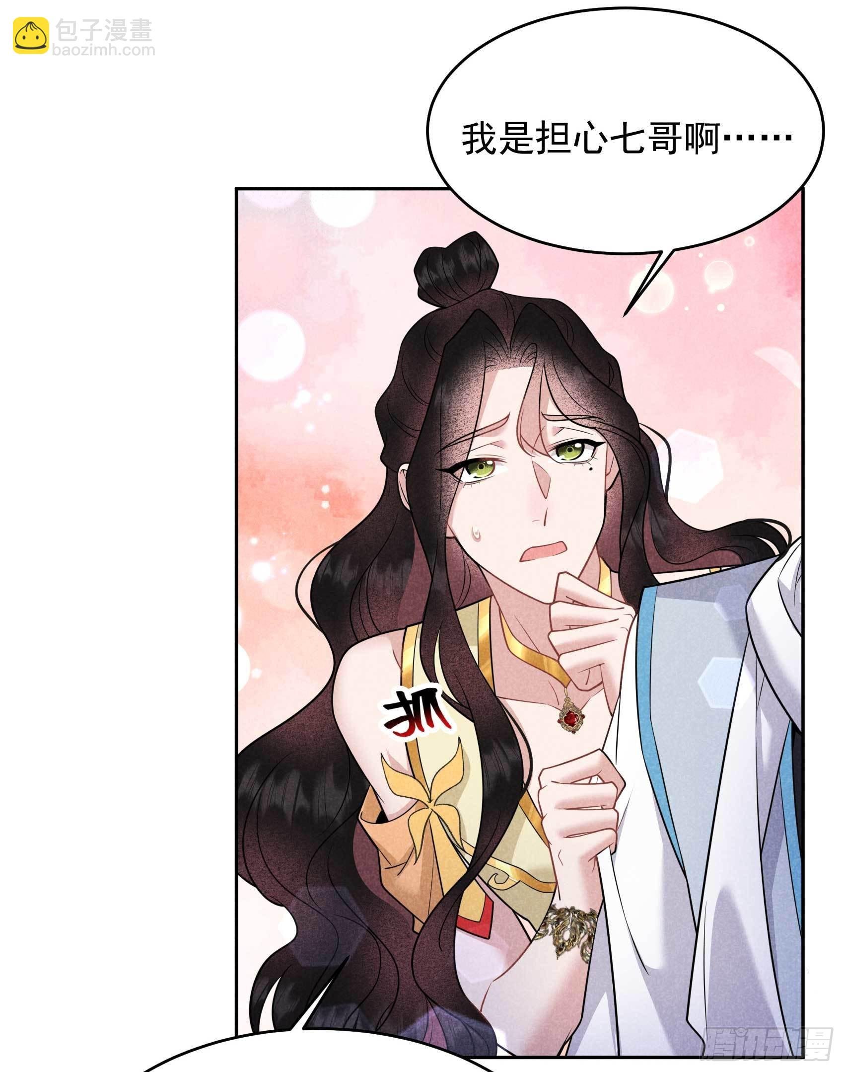 130 外援