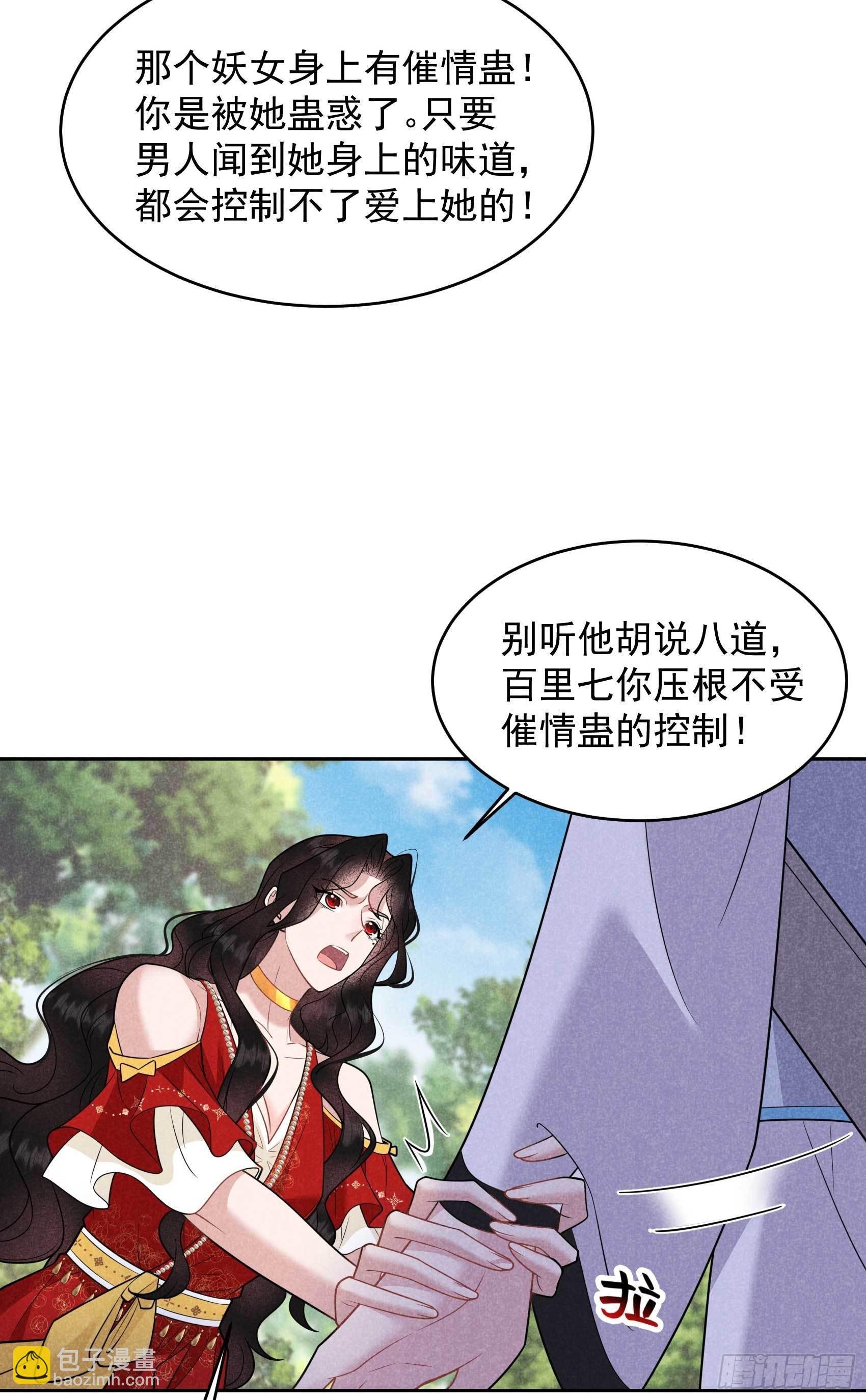 130 外援