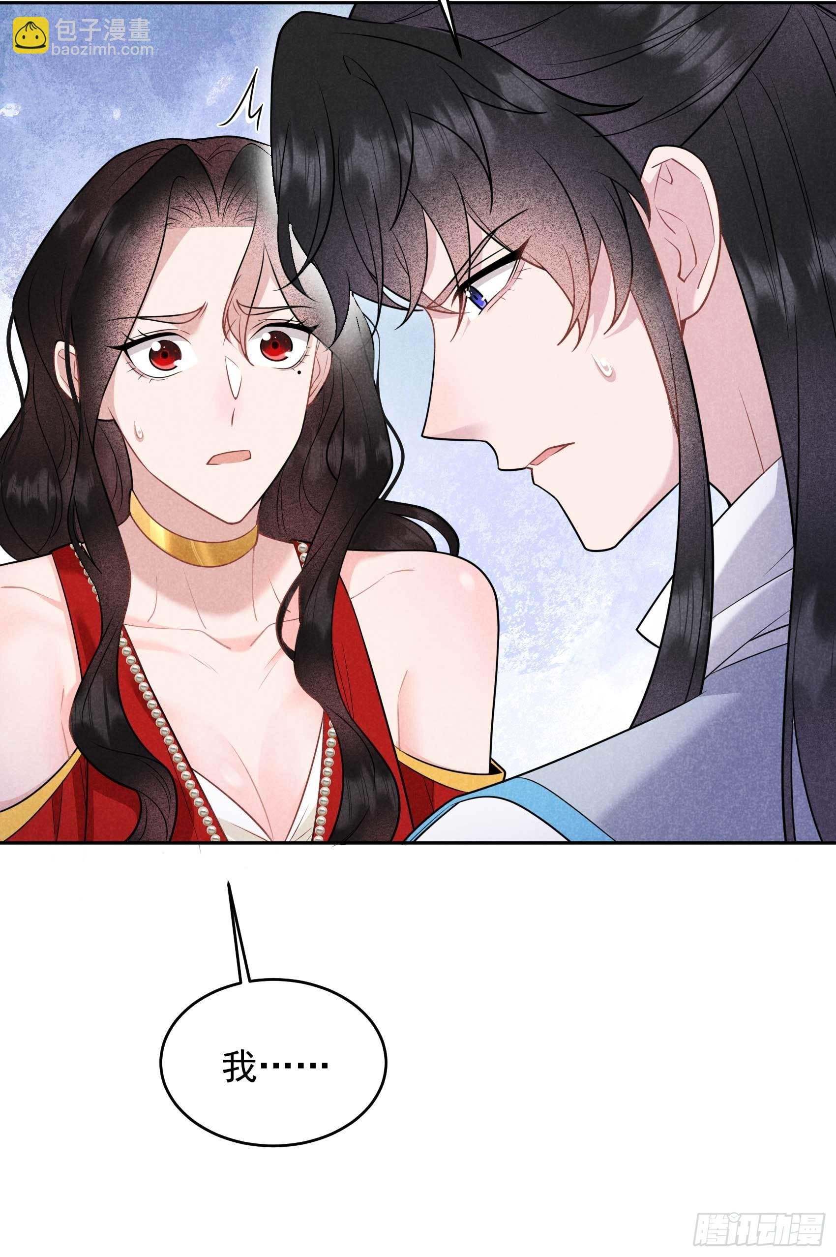 130 外援