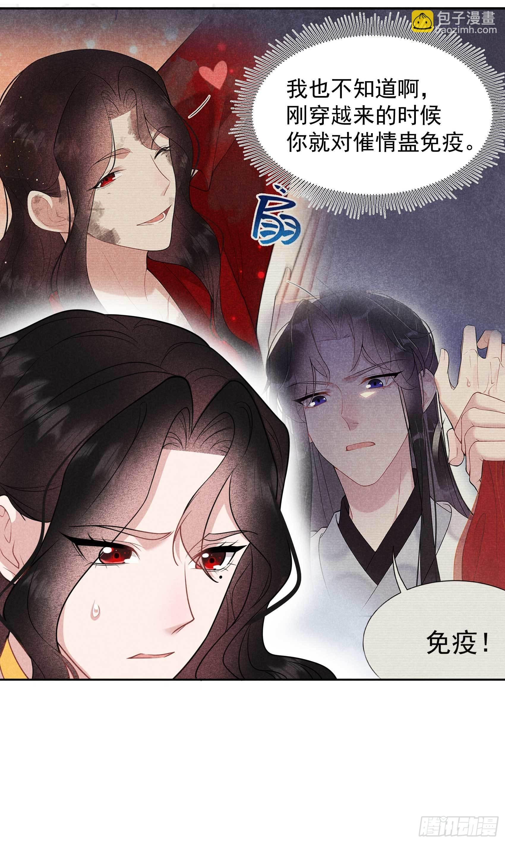 130 外援