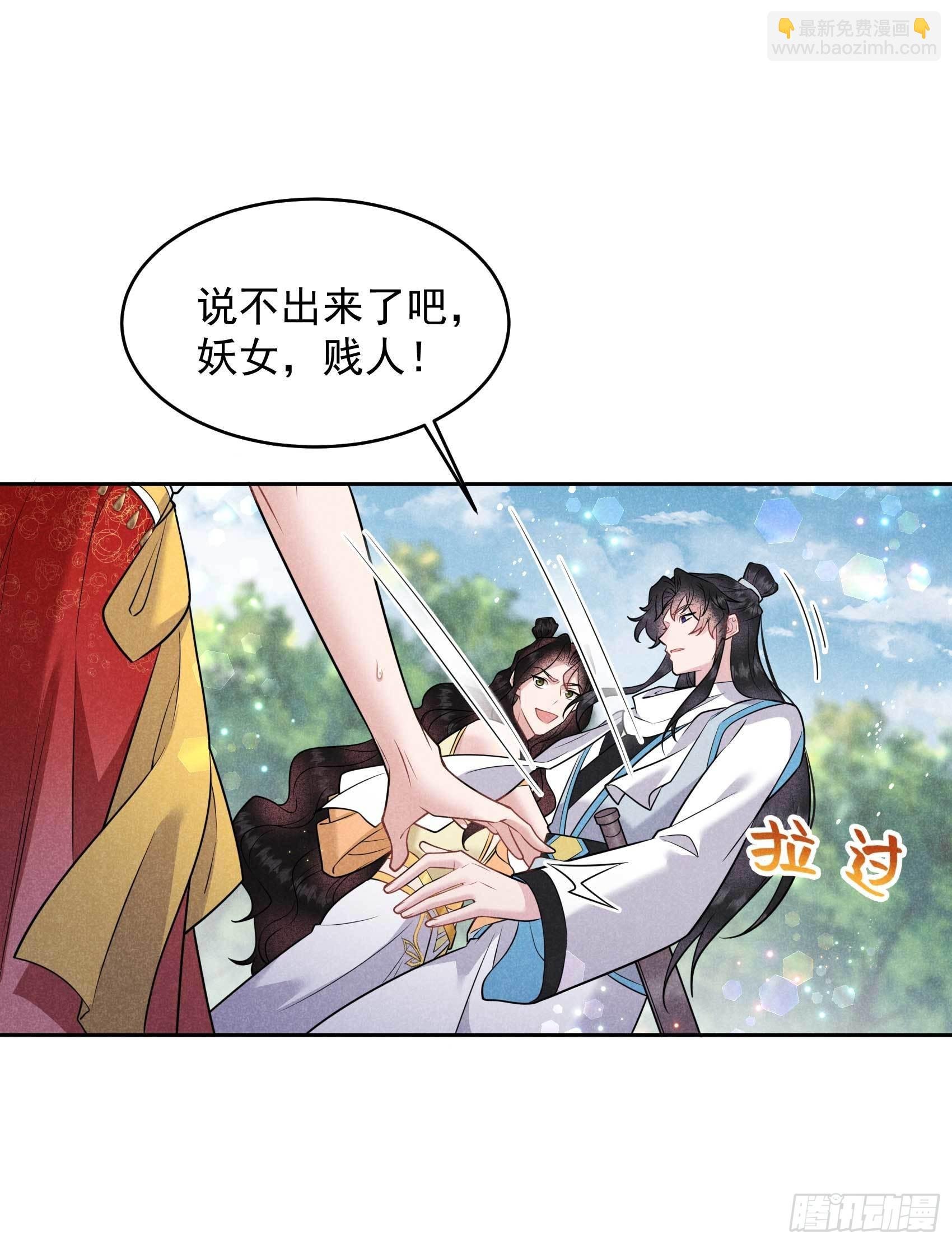130 外援