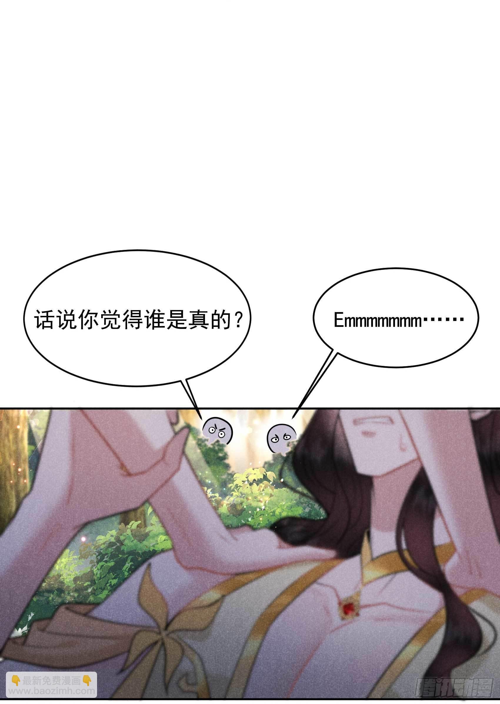 130 外援