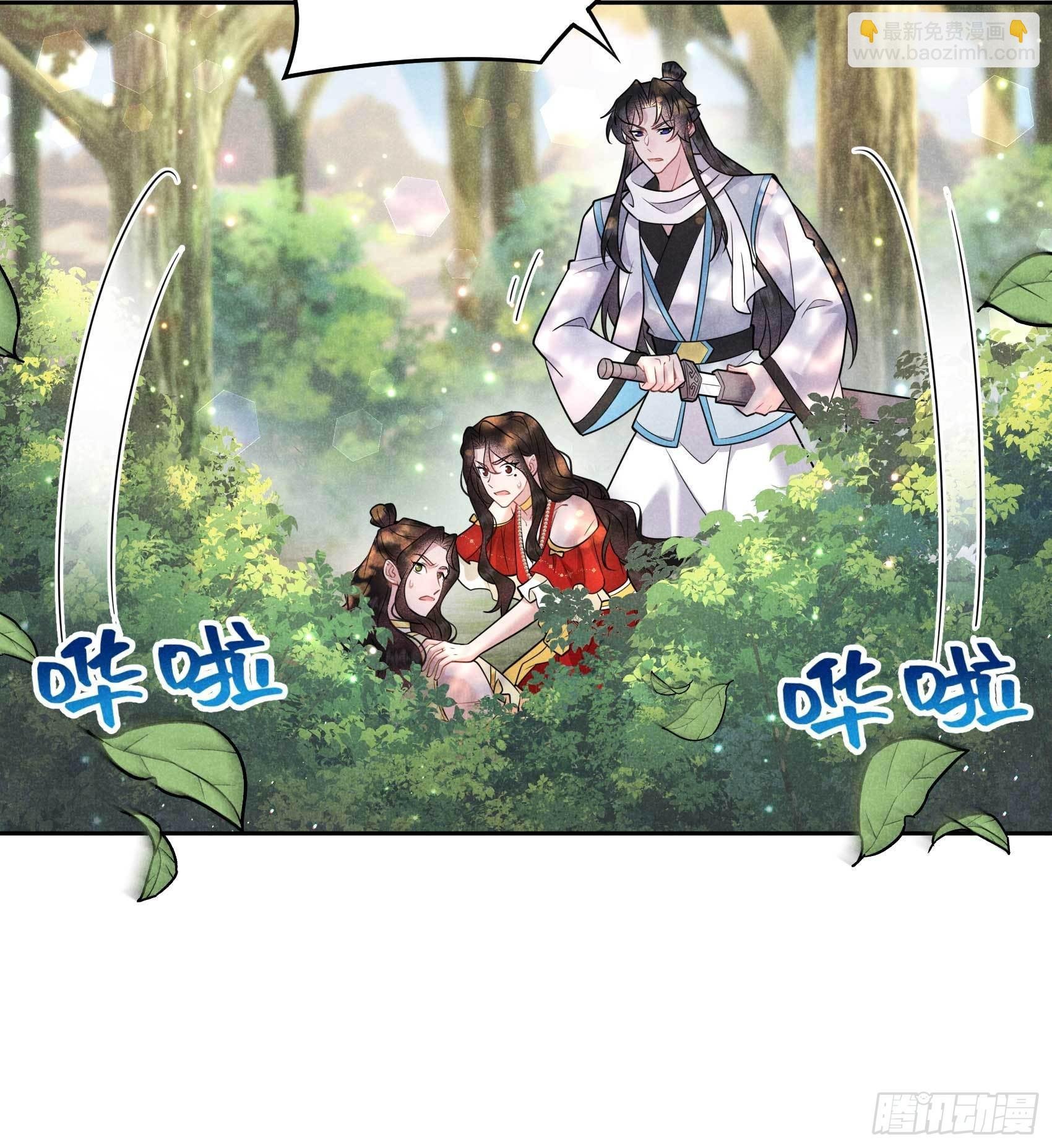 130 外援