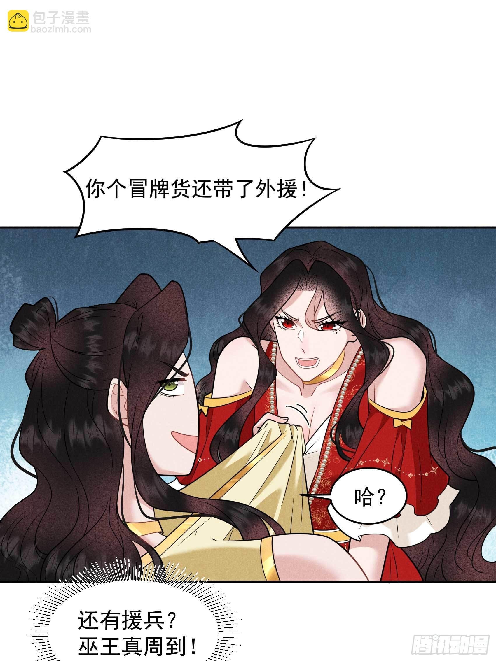 130 外援