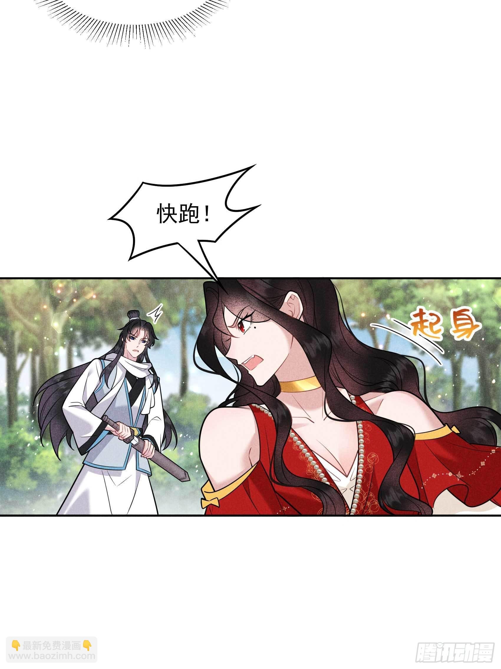 130 外援