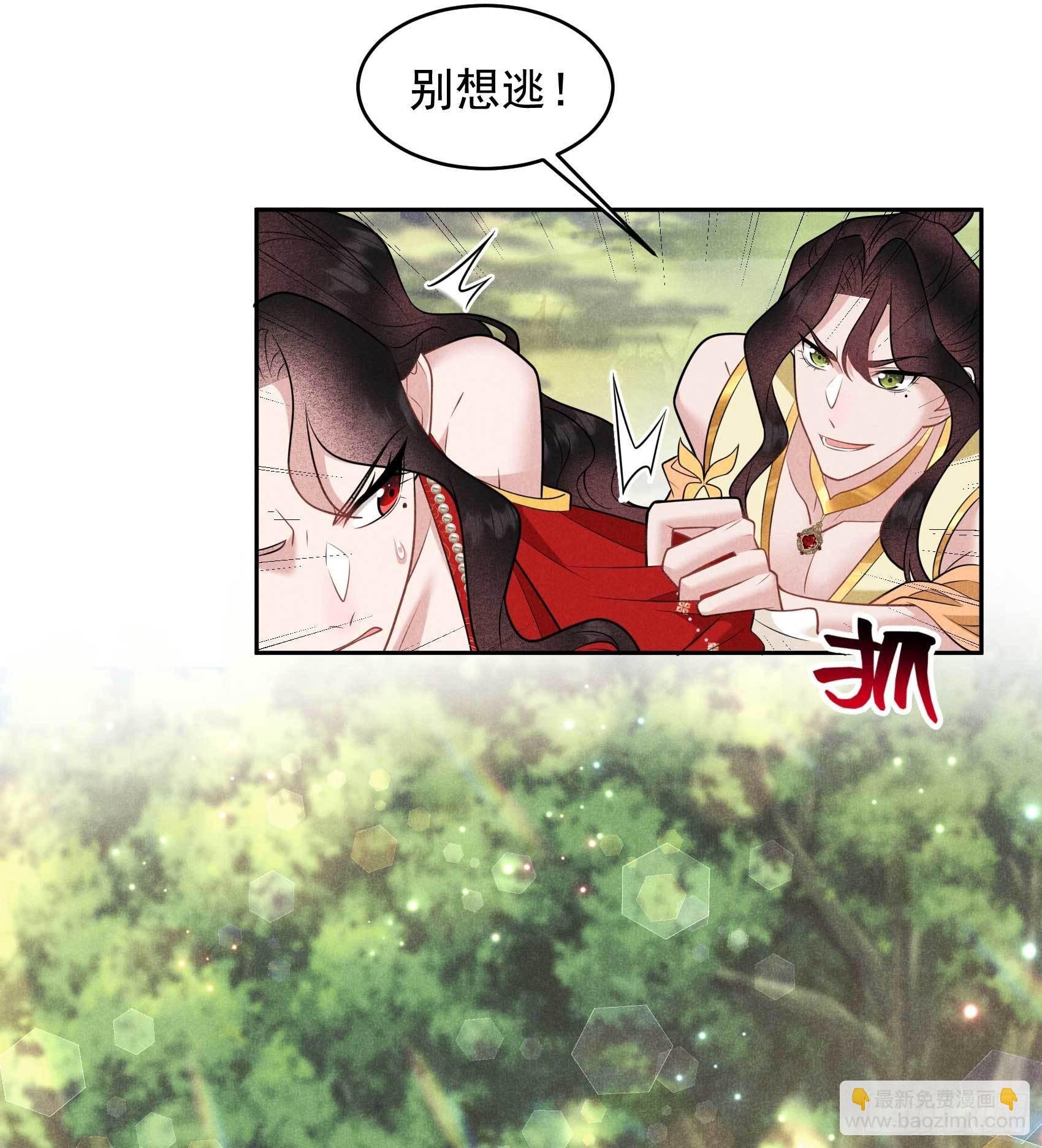 130 外援