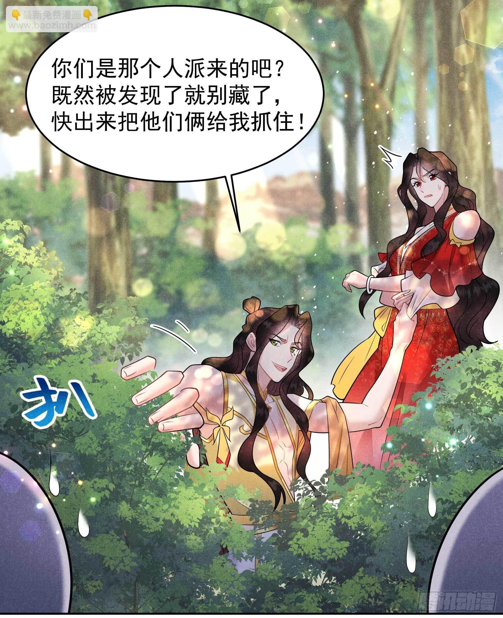 130 外援