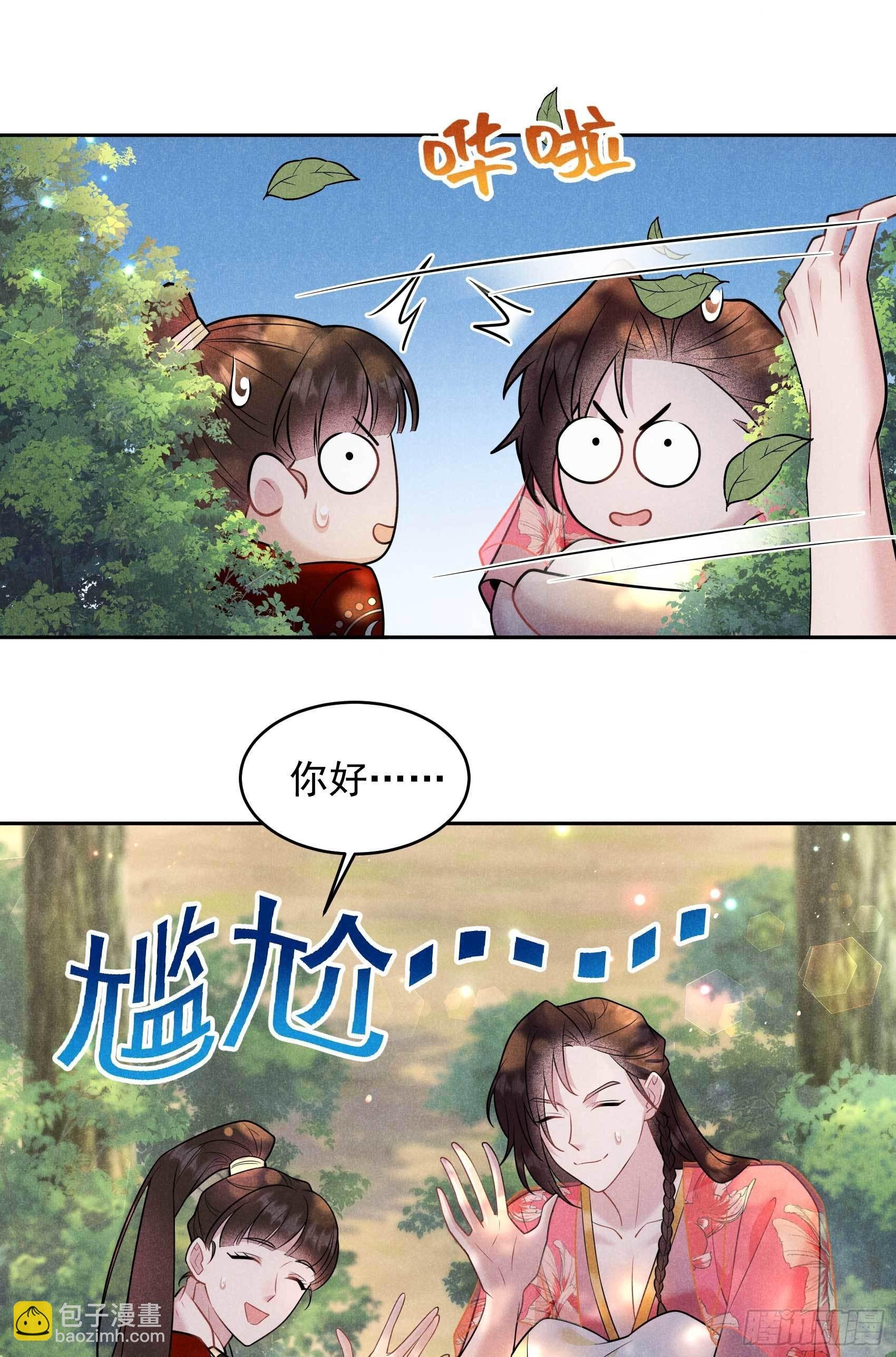 130 外援