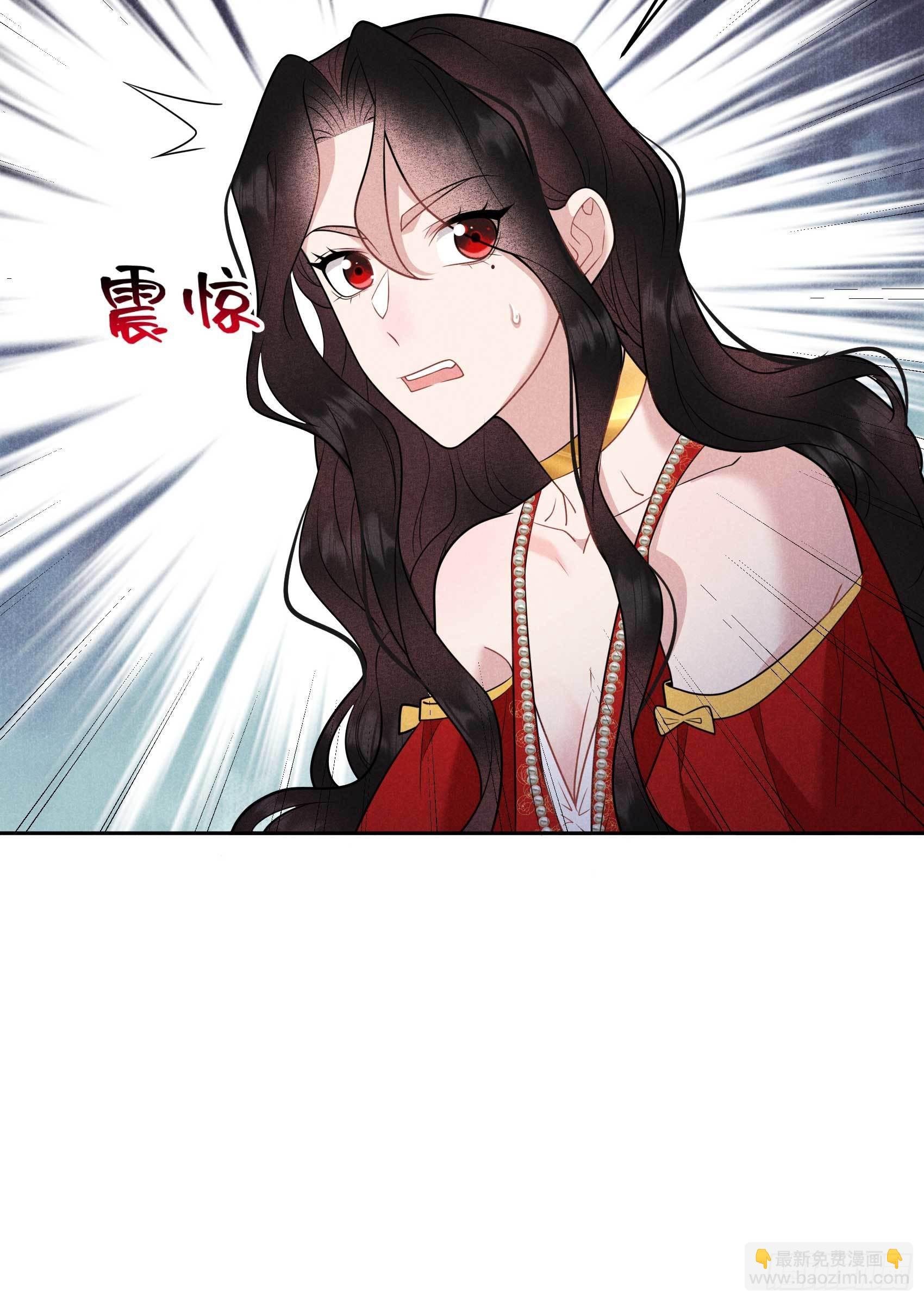 130 外援