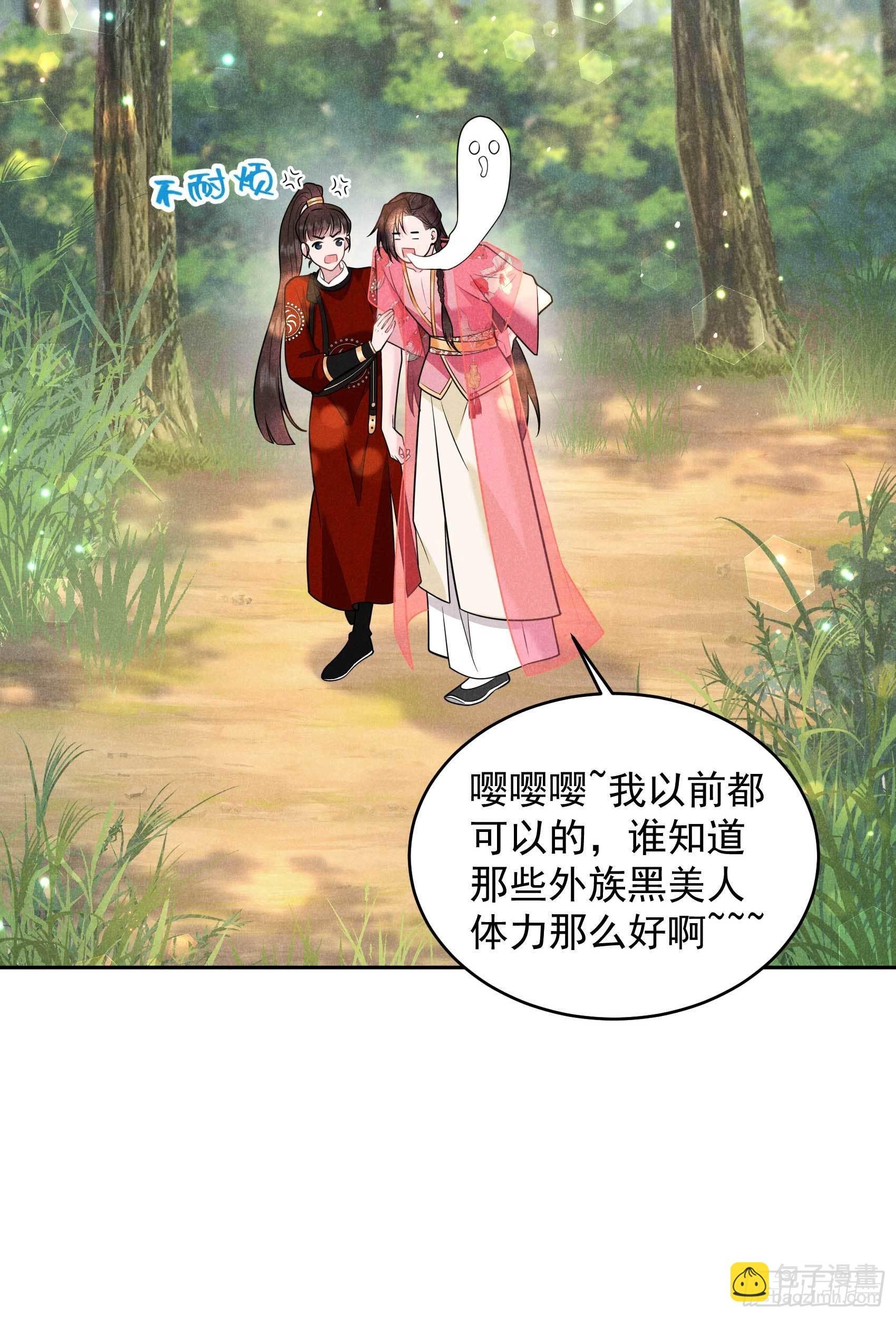 130 外援