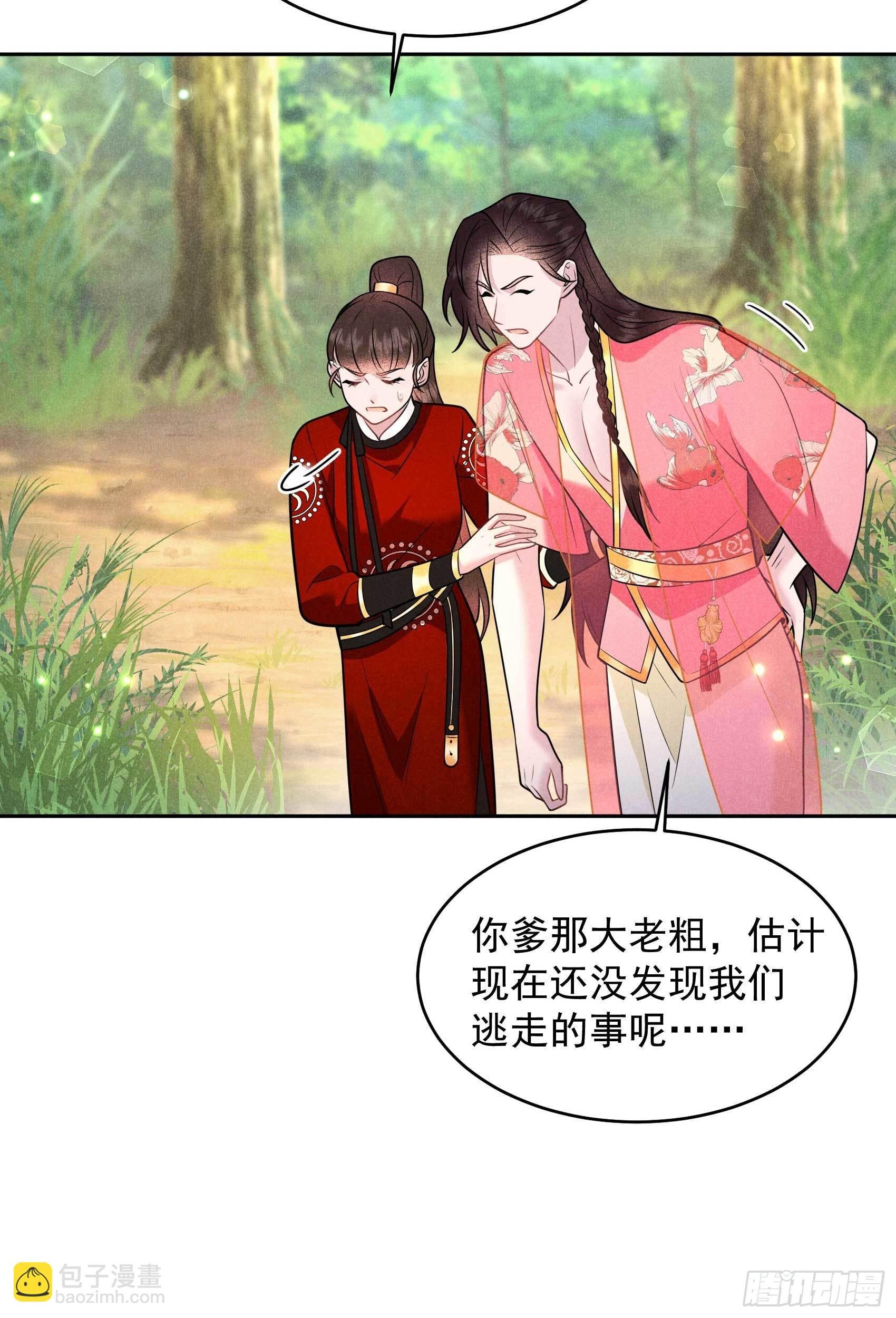 130 外援
