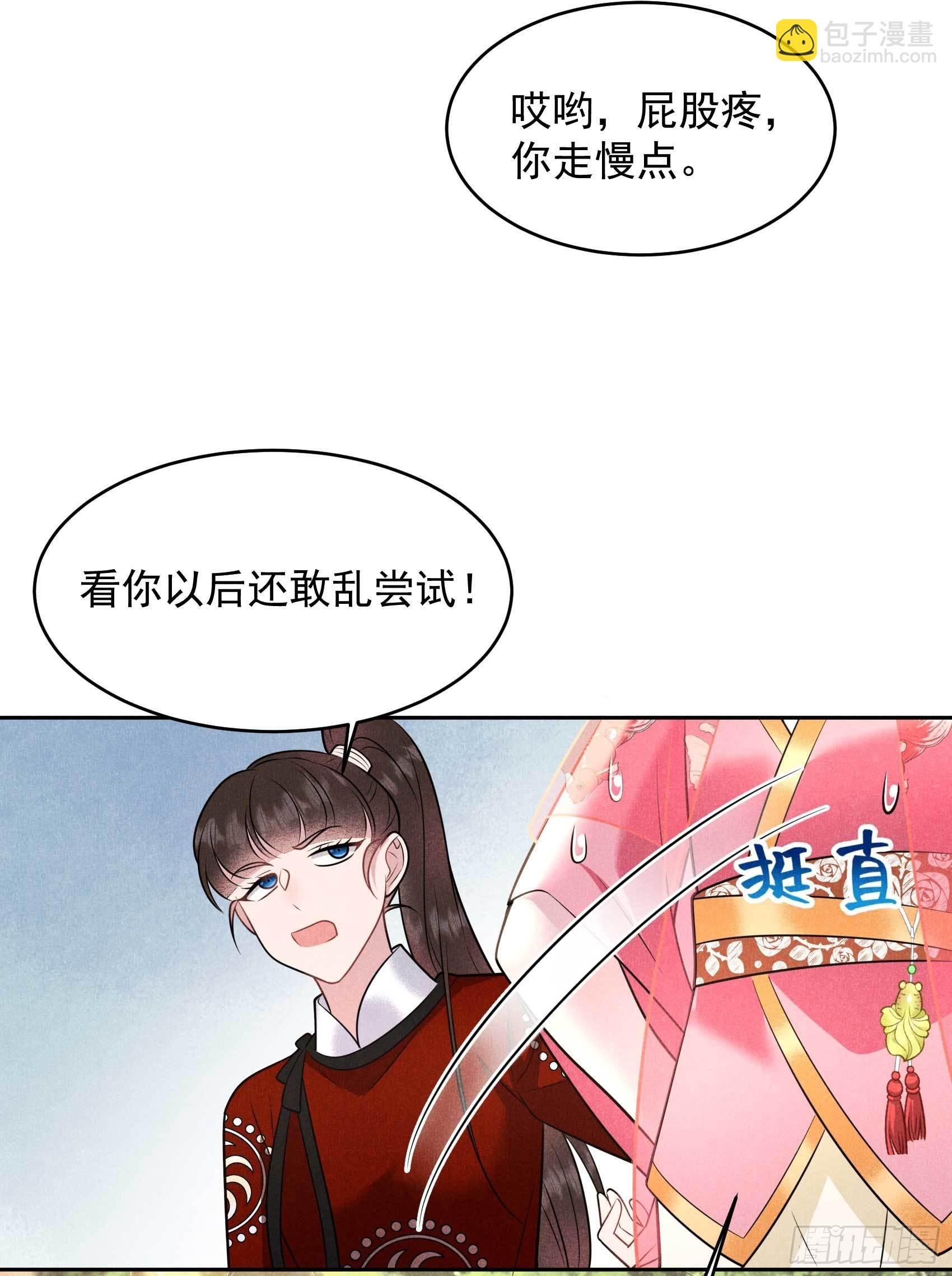 130 外援
