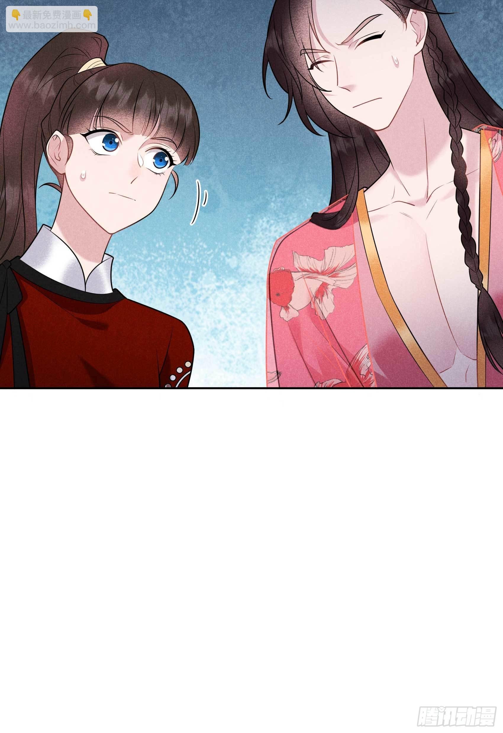 130 外援