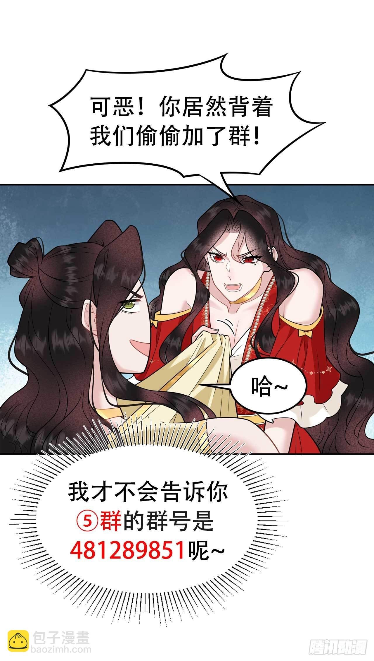 130 外援