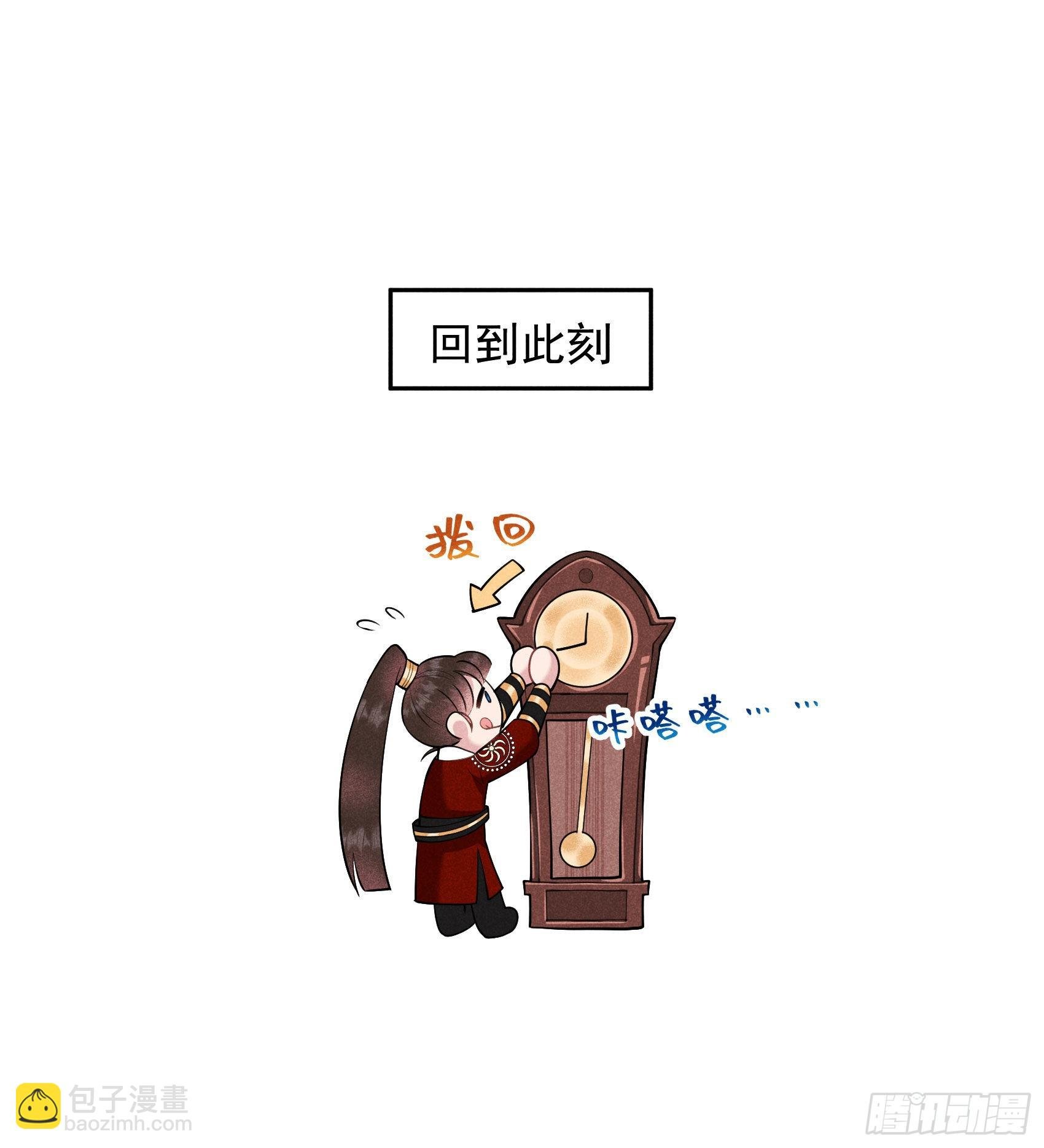 131 半夏威武！