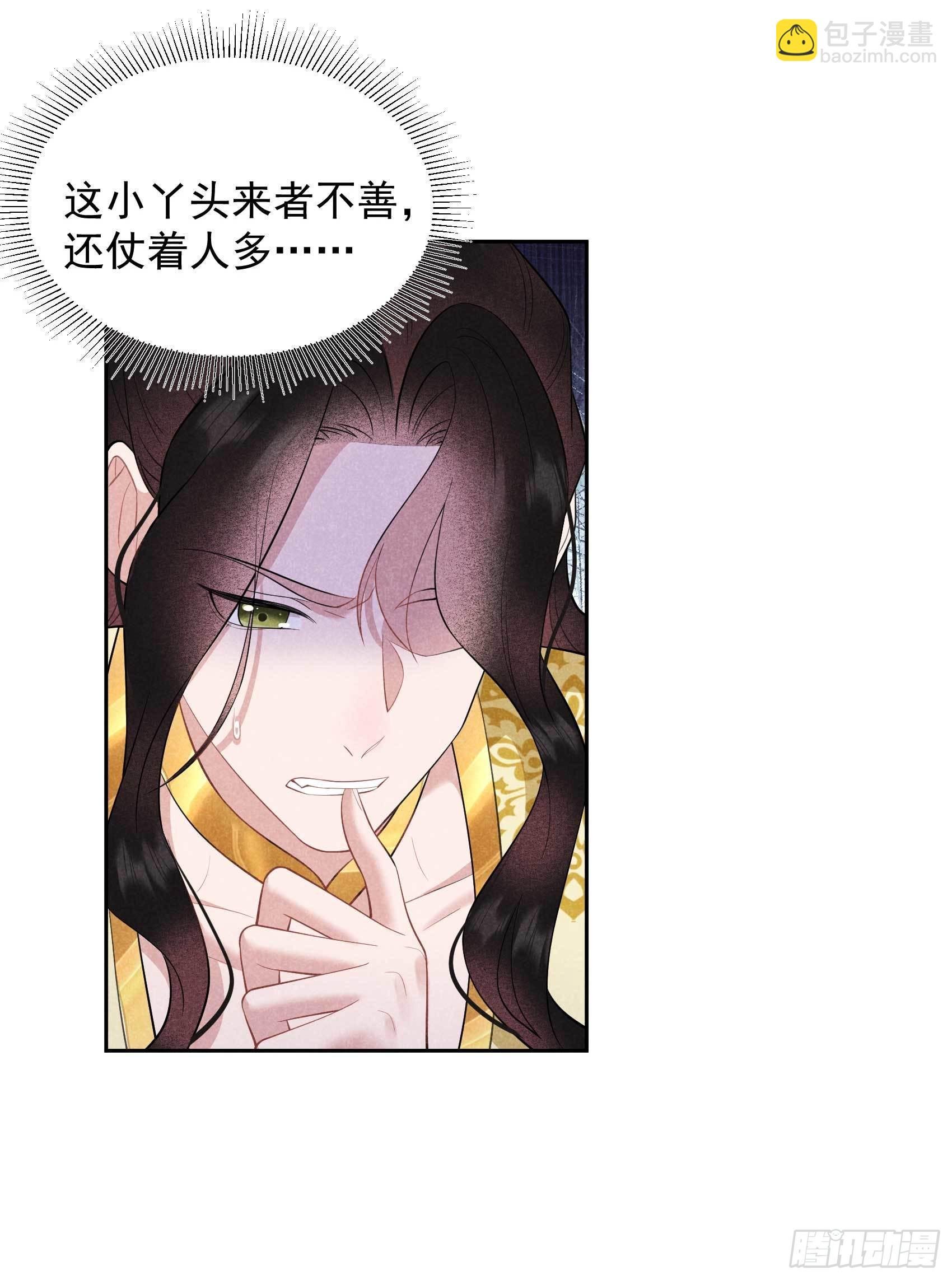 131 半夏威武！