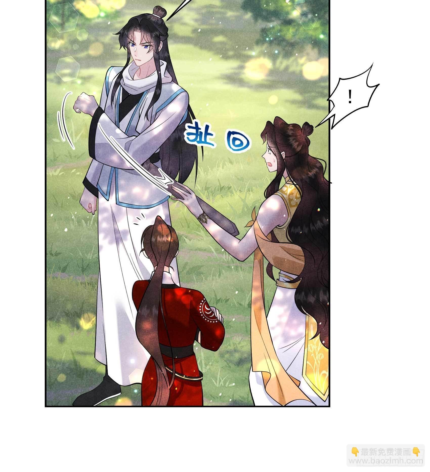 131 半夏威武！