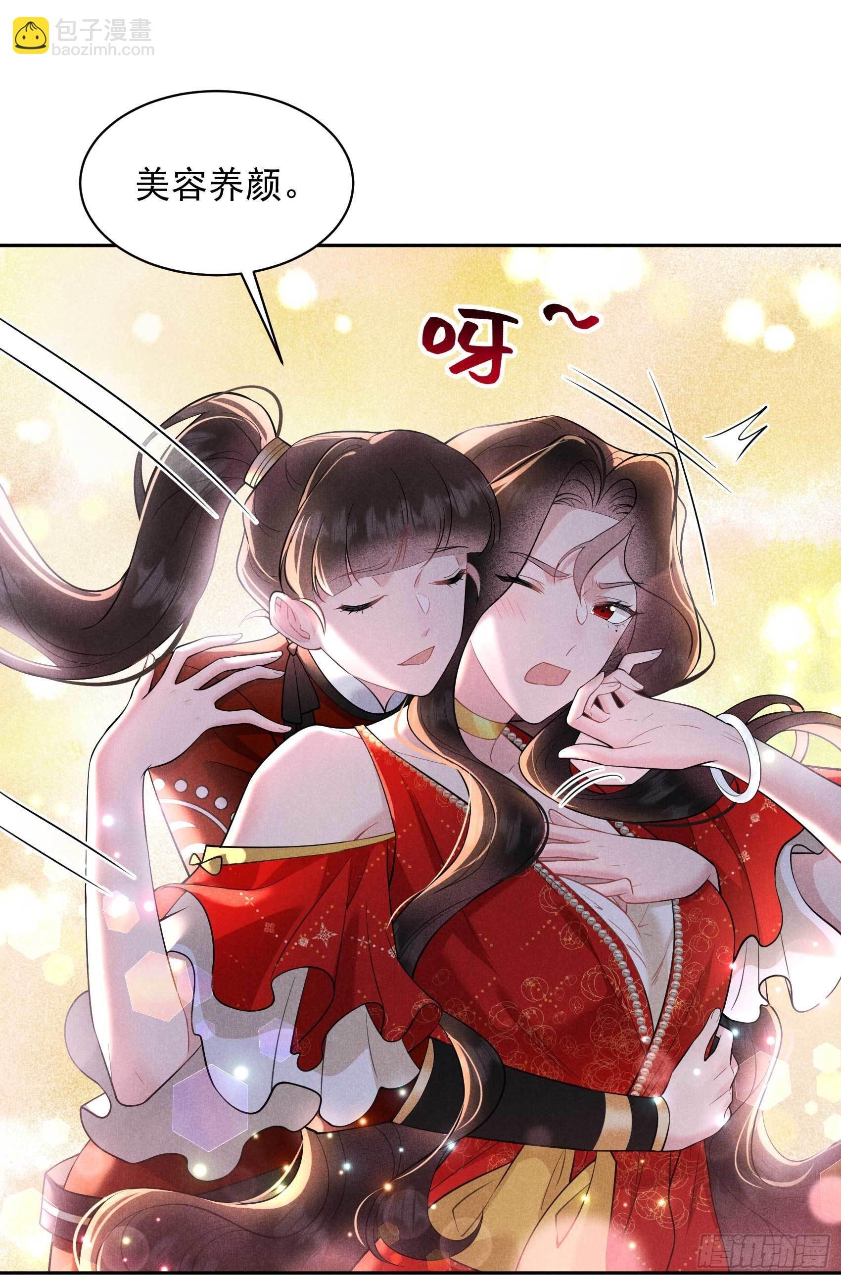 131 半夏威武！