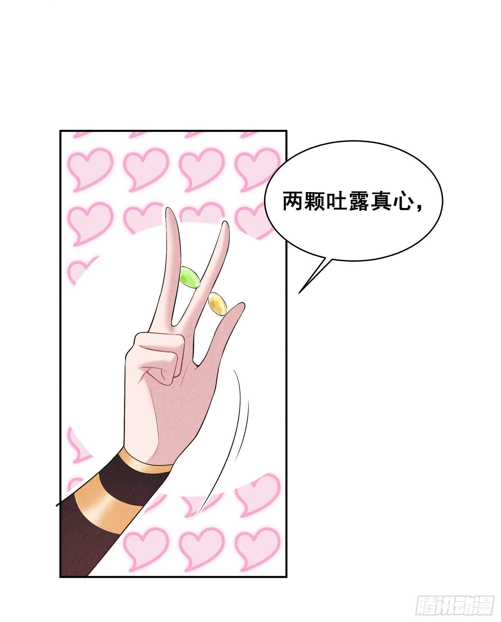 131 半夏威武！