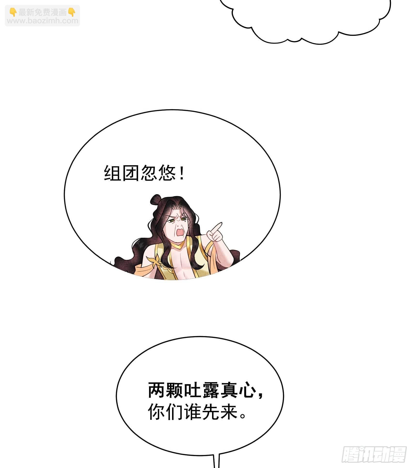 131 半夏威武！