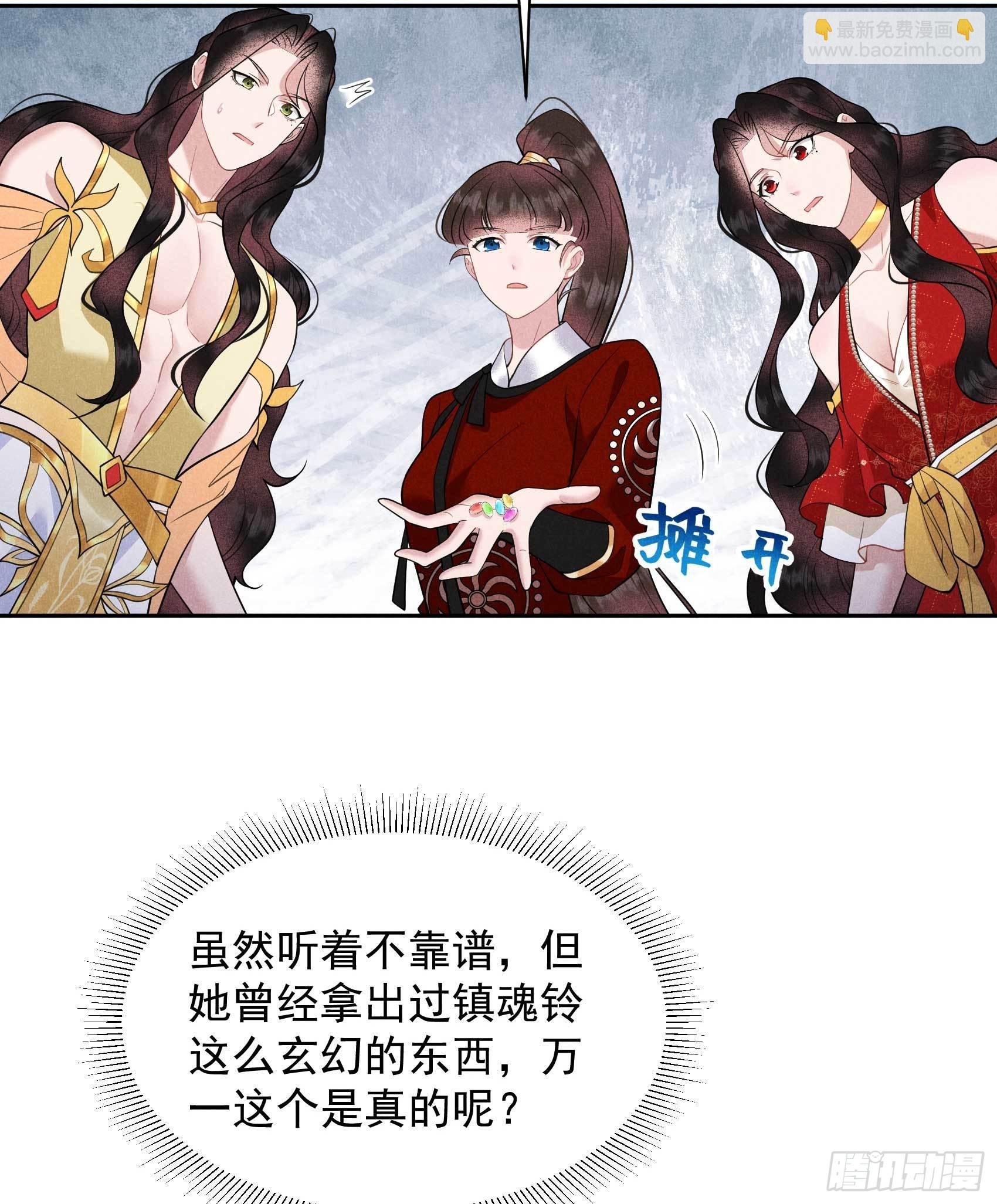 131 半夏威武！