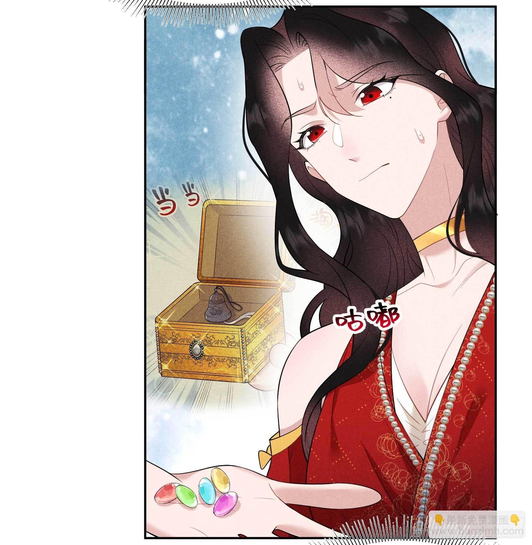 131 半夏威武！