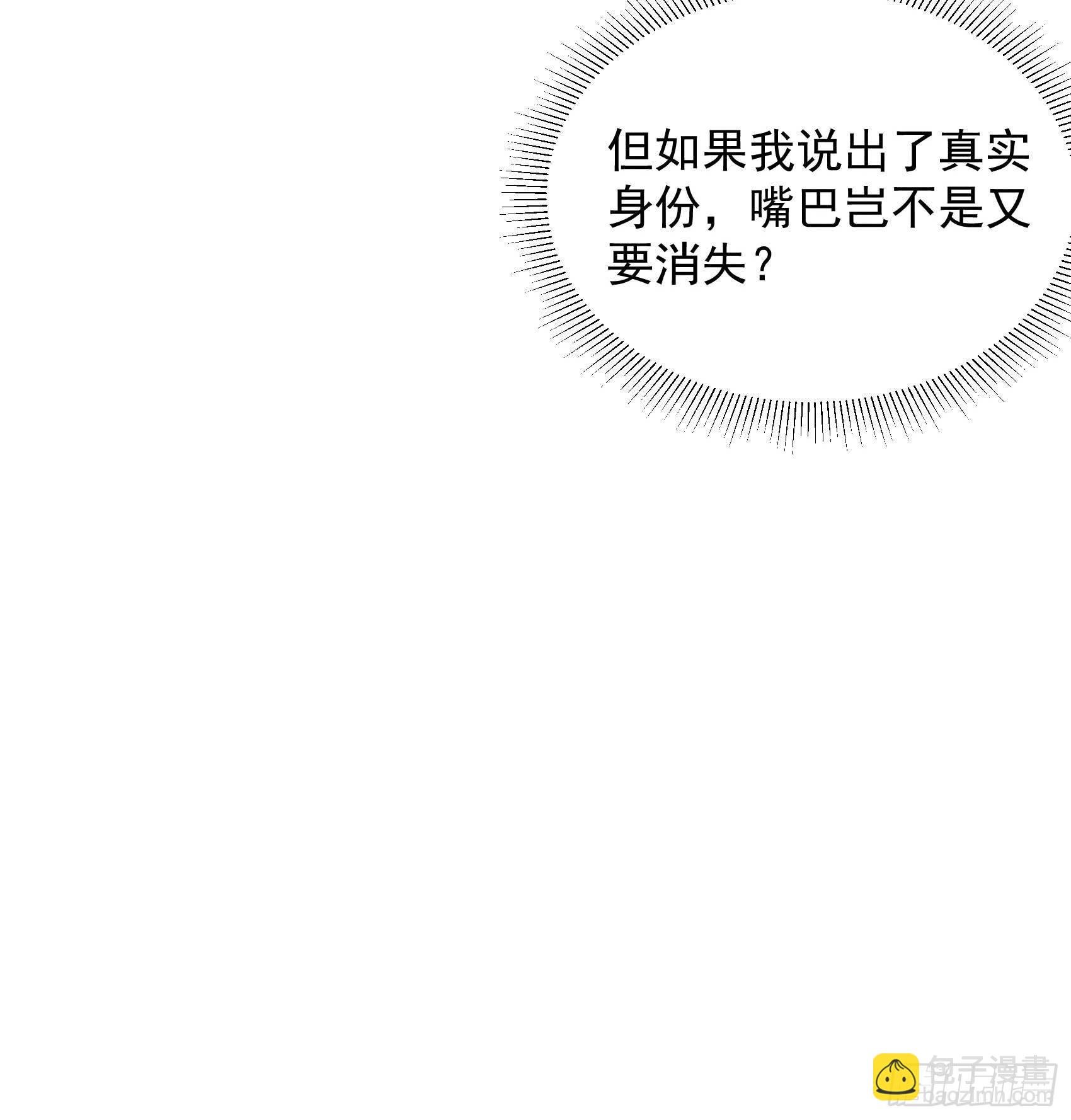 131 半夏威武！