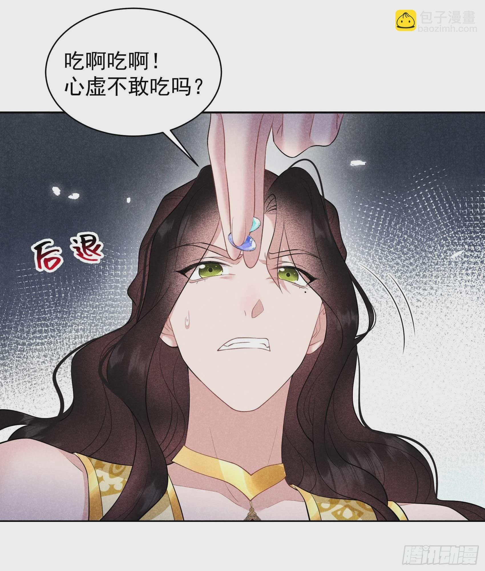 131 半夏威武！