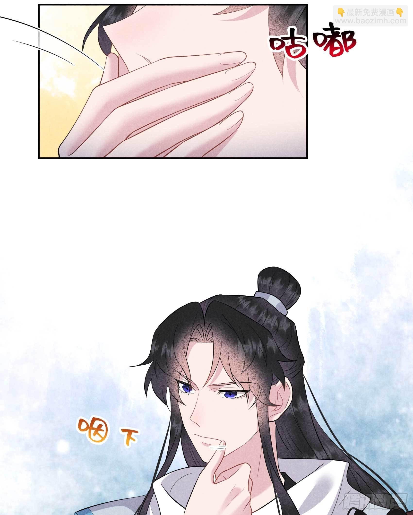 131 半夏威武！