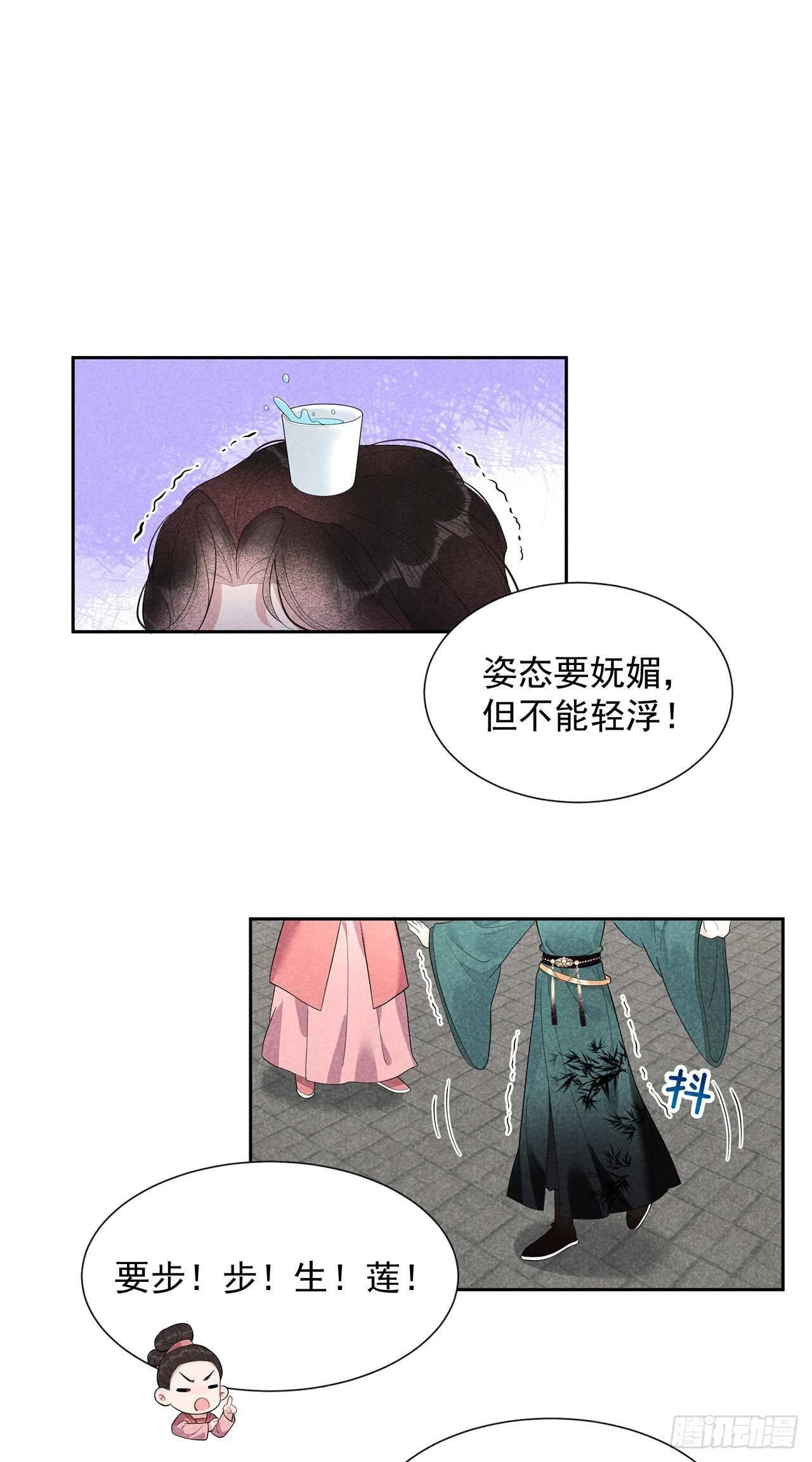 012 戏假情......也不真