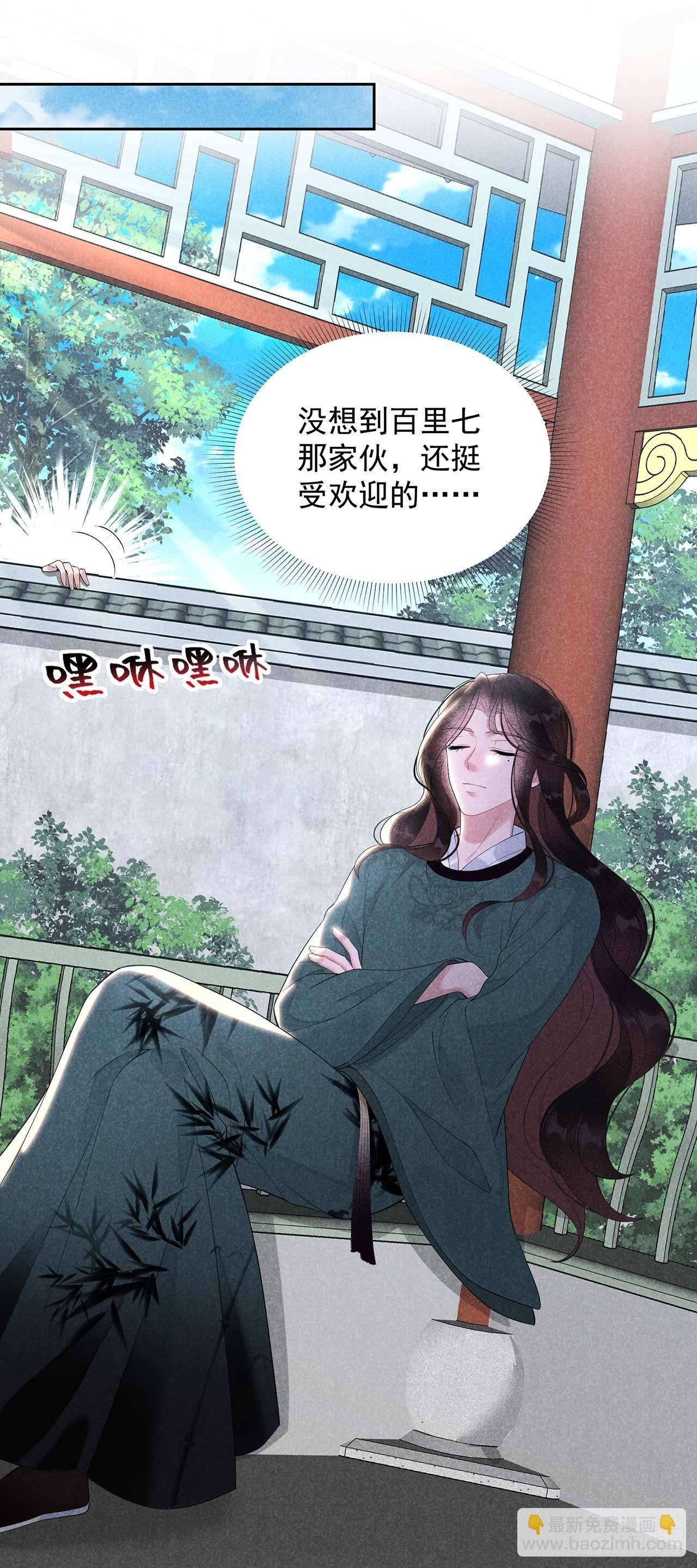 012 戏假情......也不真