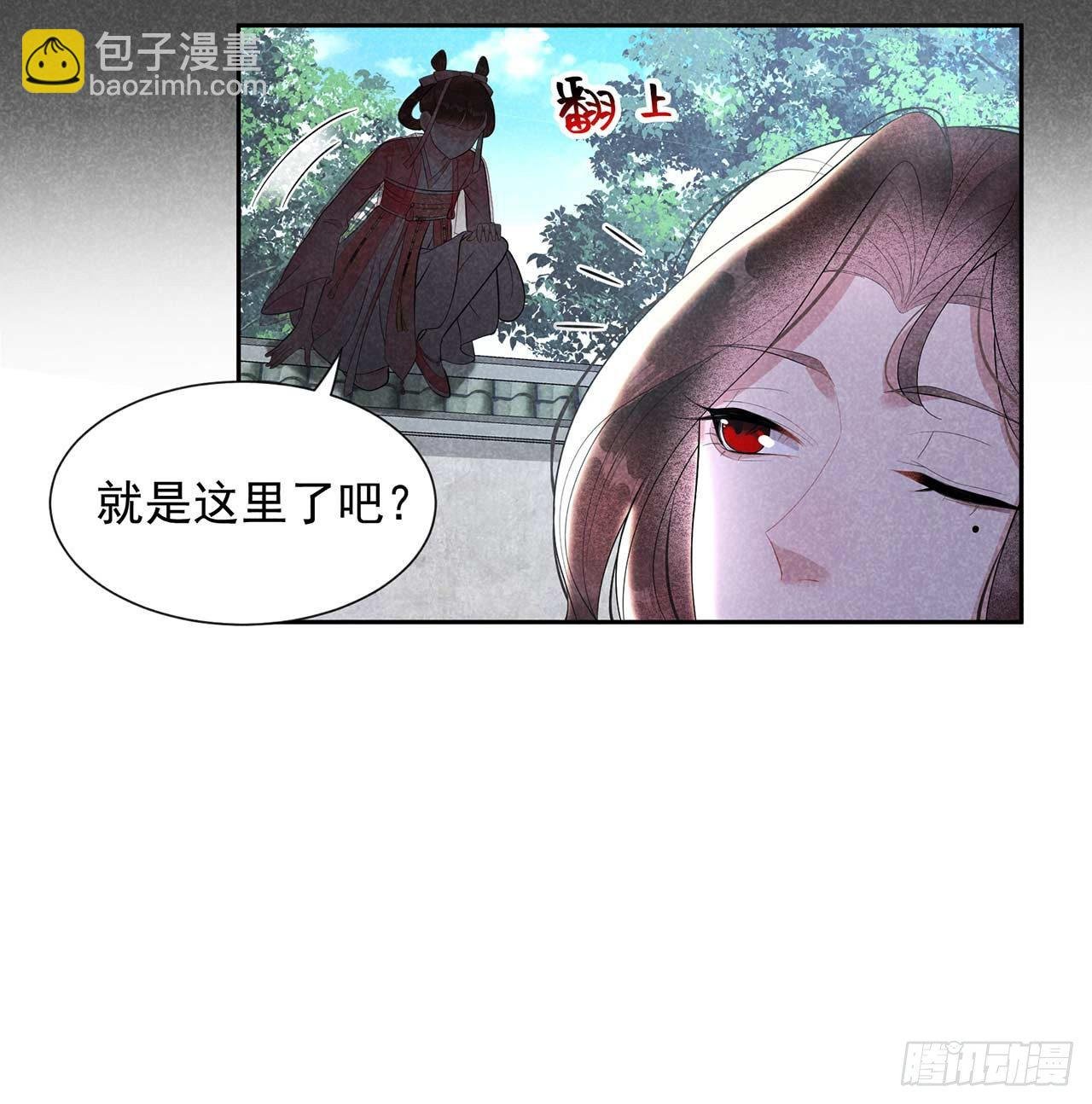 012 戏假情......也不真