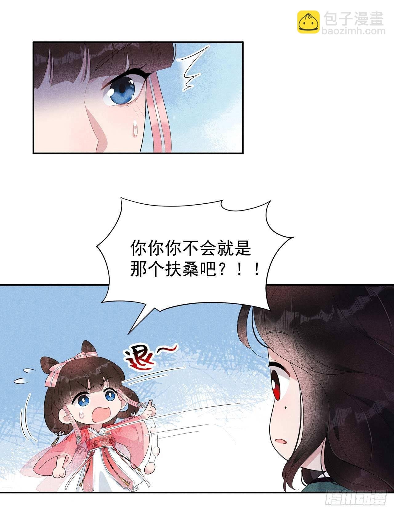012 戏假情......也不真