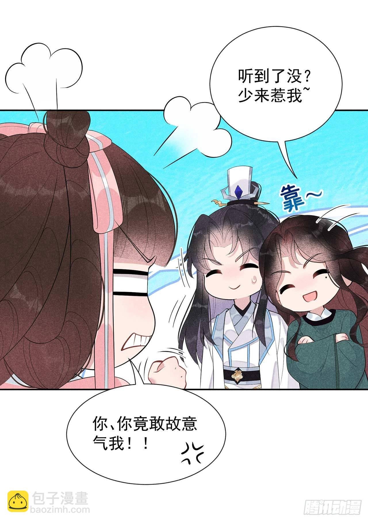 012 戏假情......也不真