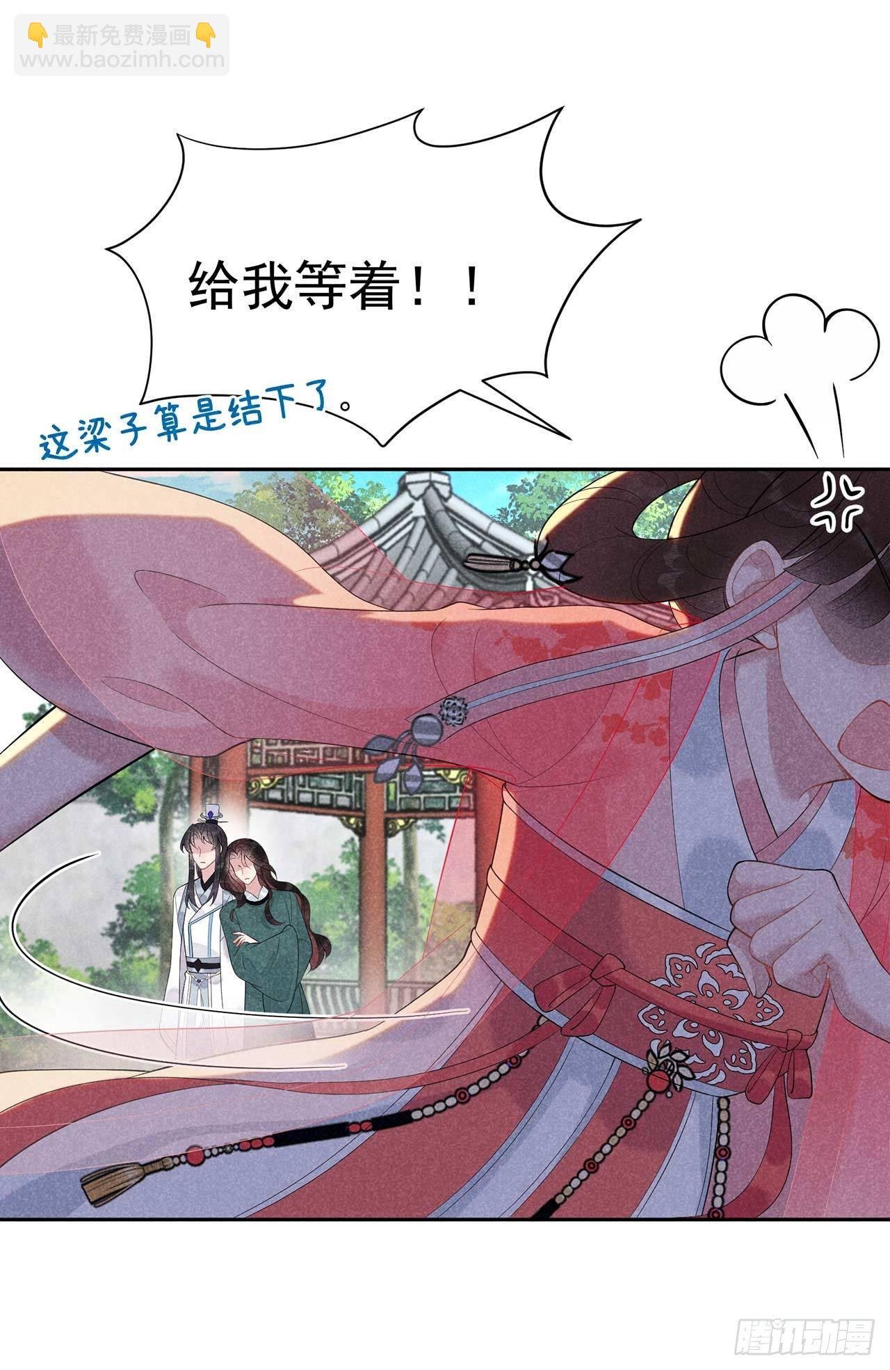012 戏假情......也不真