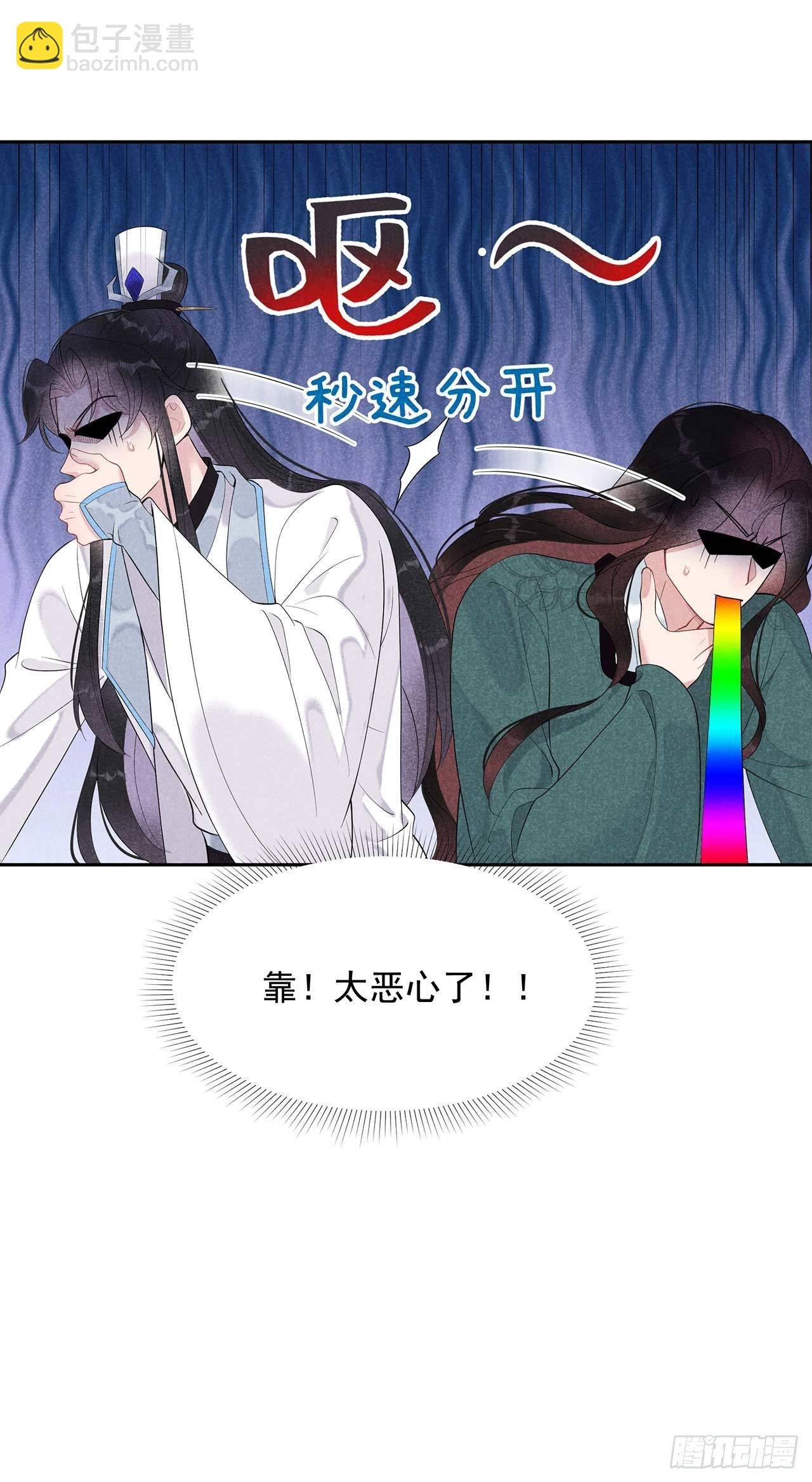 012 戏假情......也不真