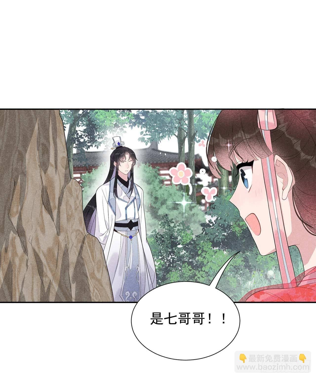 012 戏假情......也不真