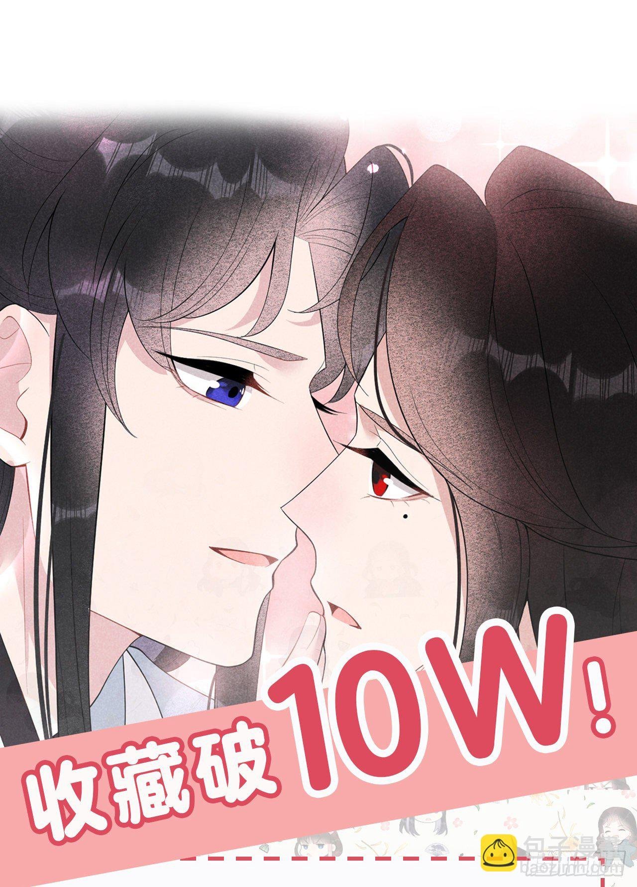 012 戏假情......也不真