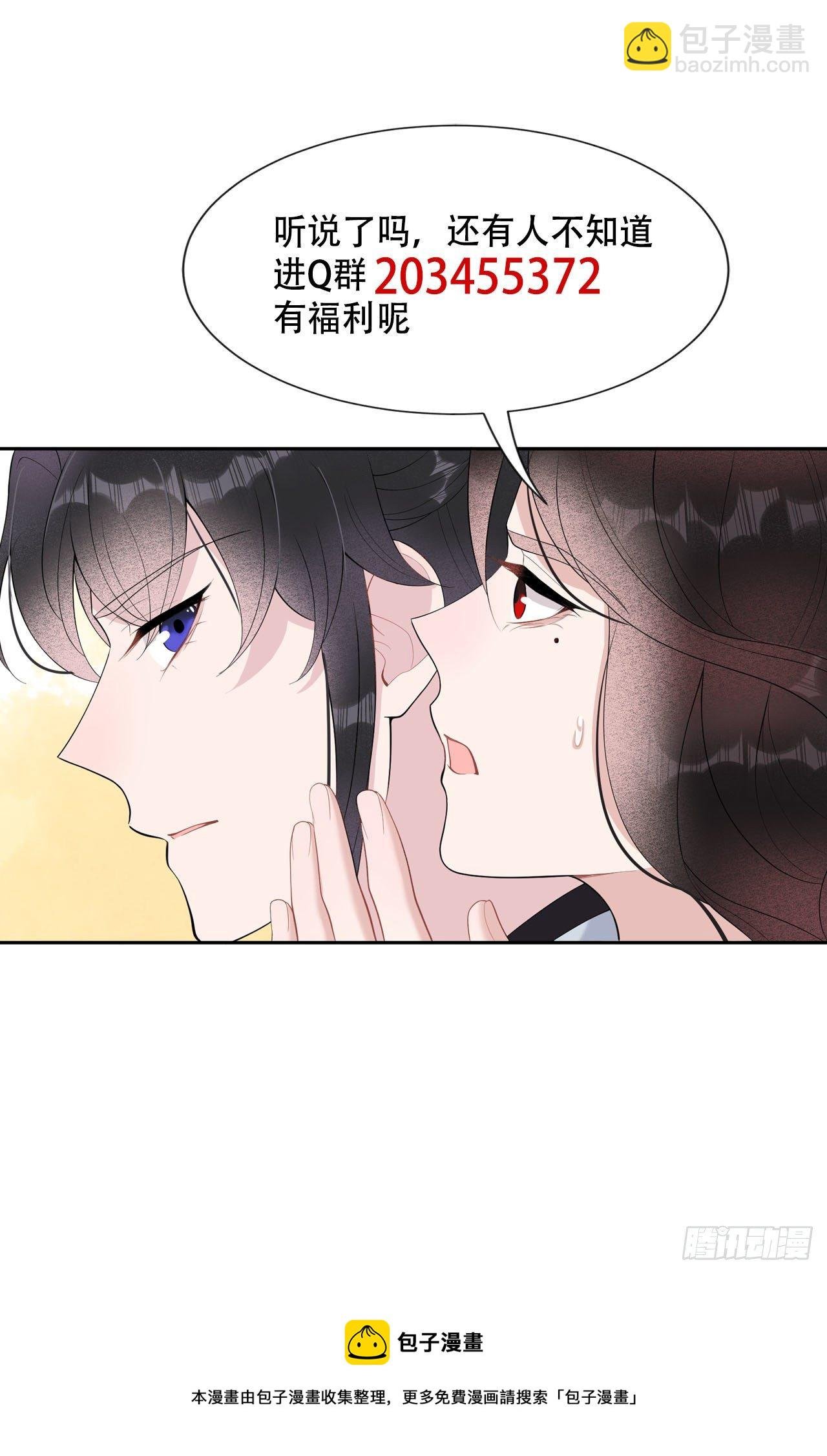 012 戏假情......也不真