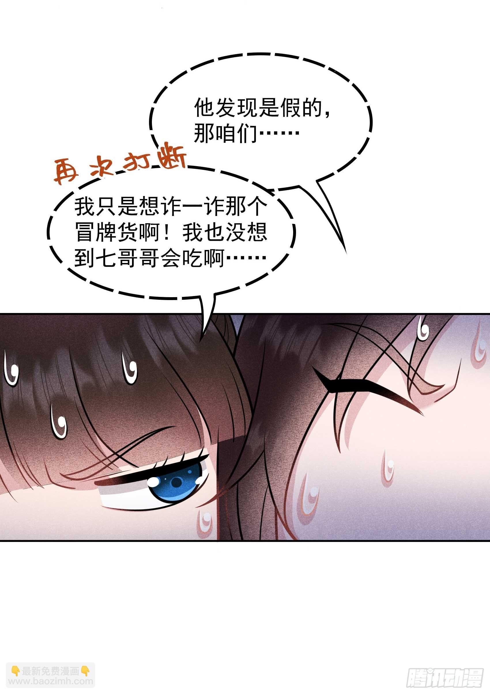 132 我爱你