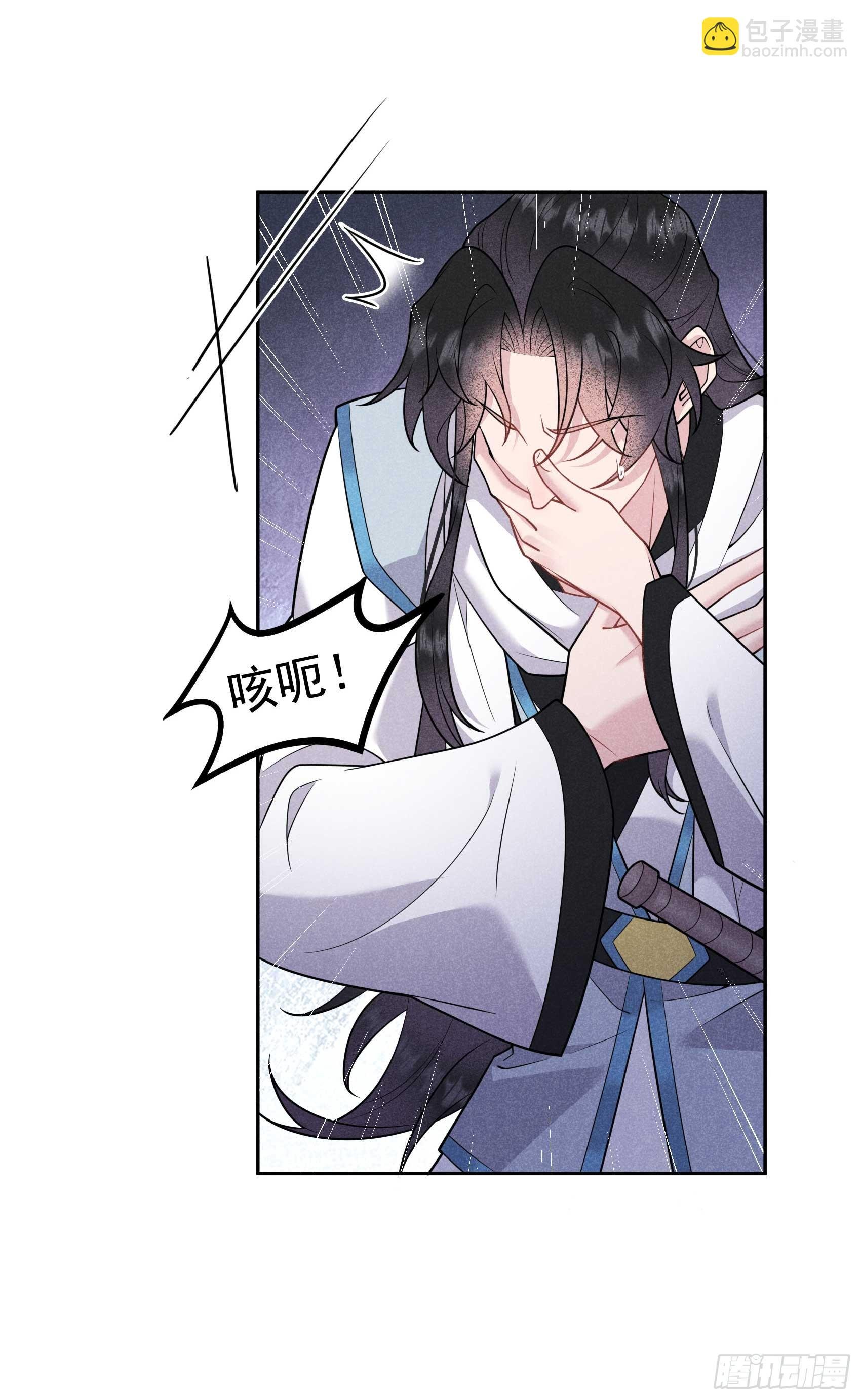 132 我爱你