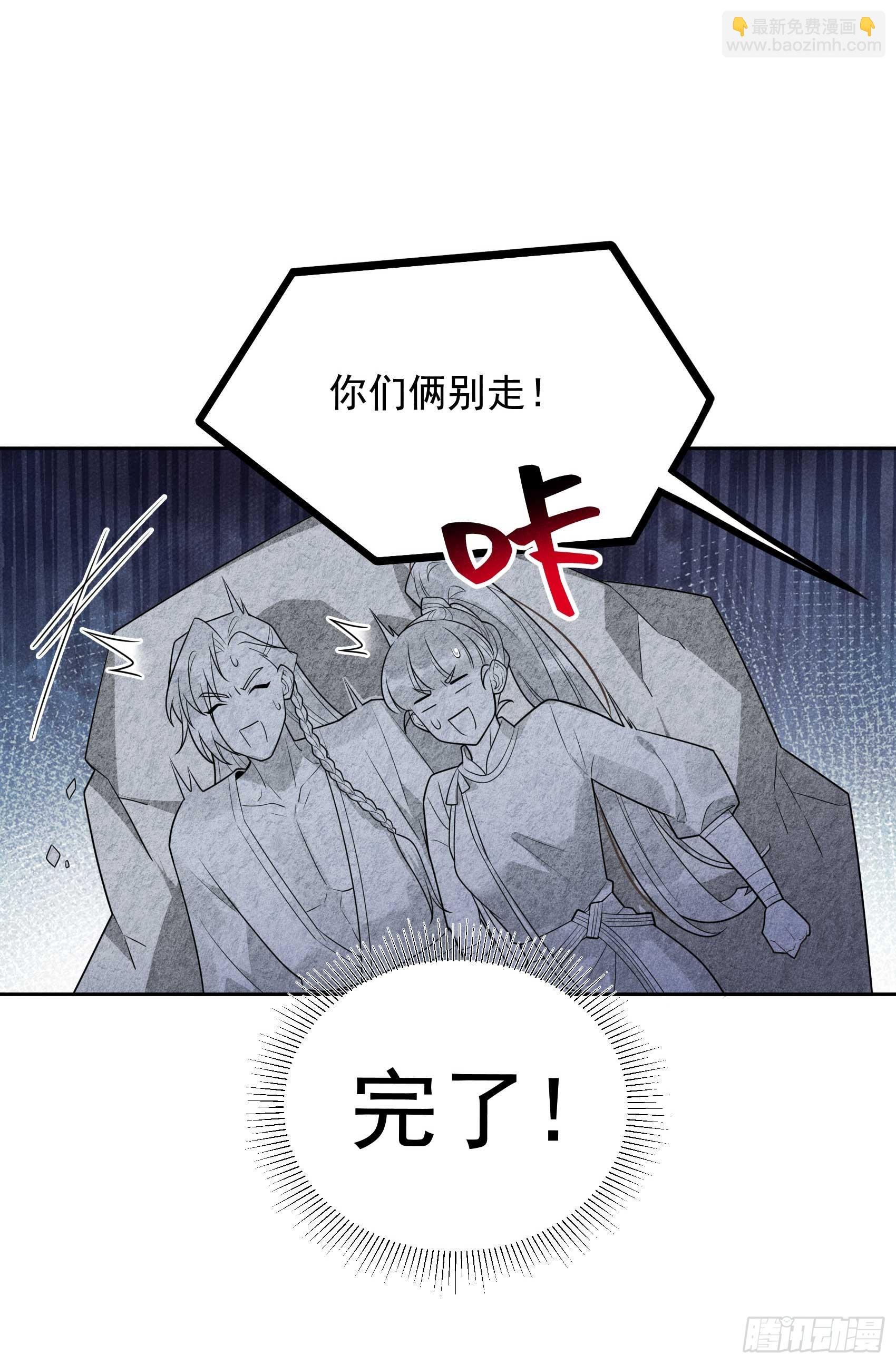 132 我爱你