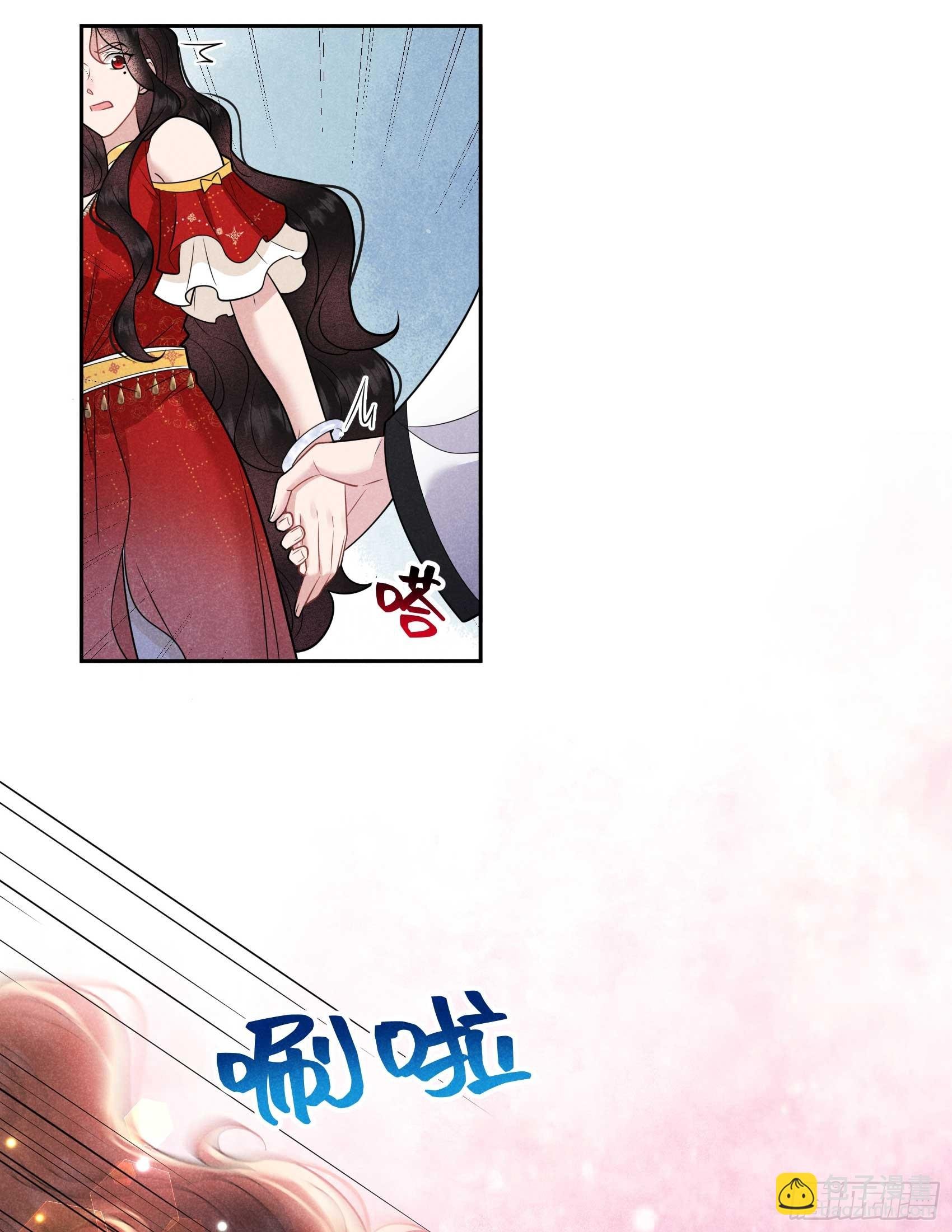 132 我爱你