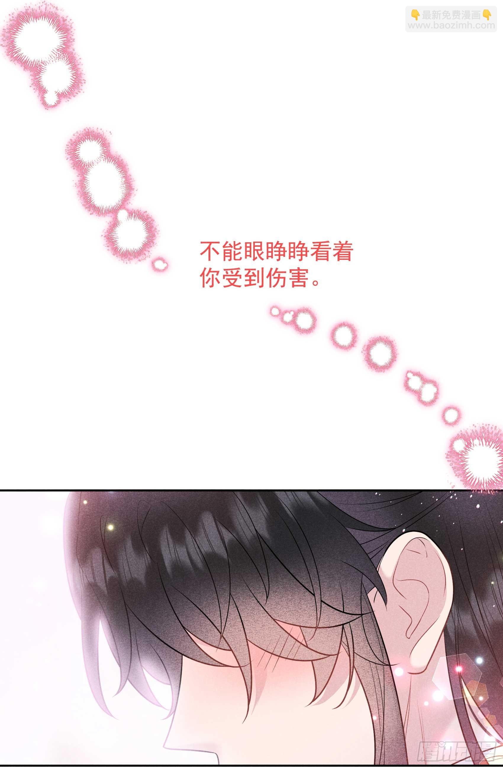 132 我爱你