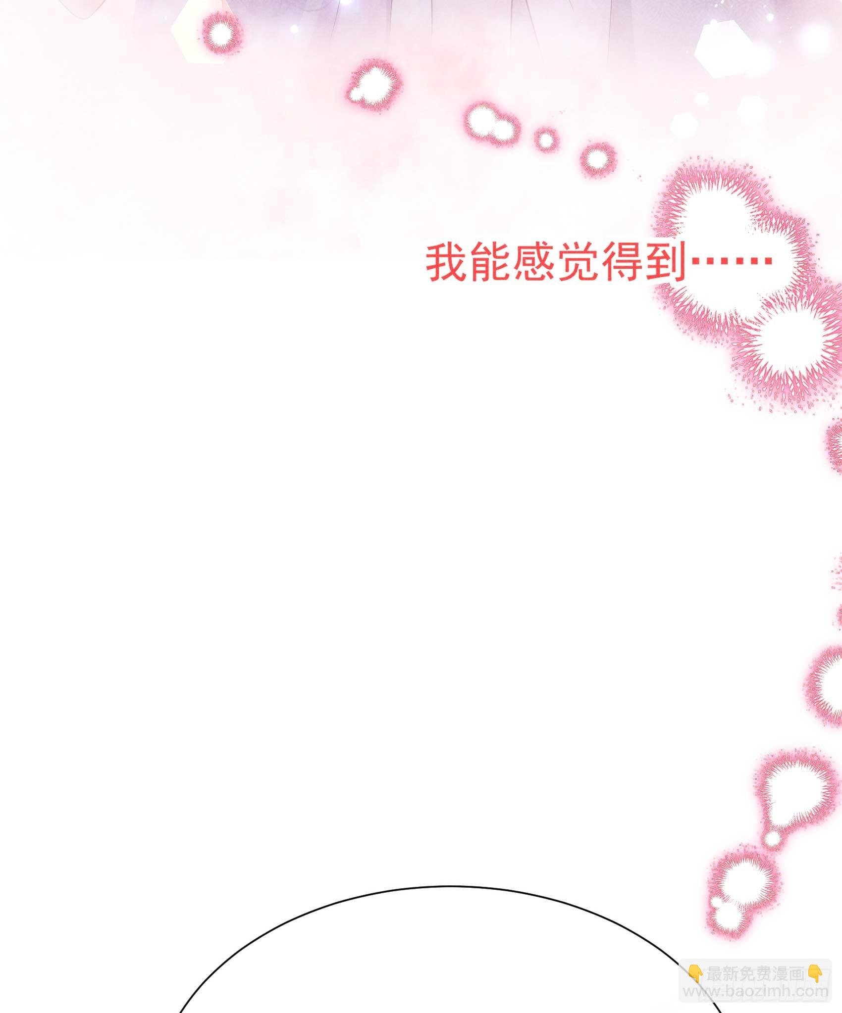 132 我爱你