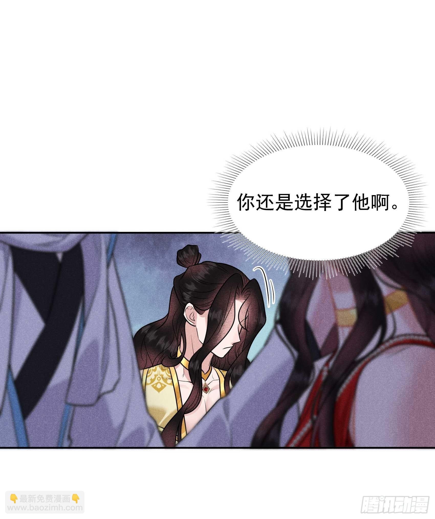 132 我爱你