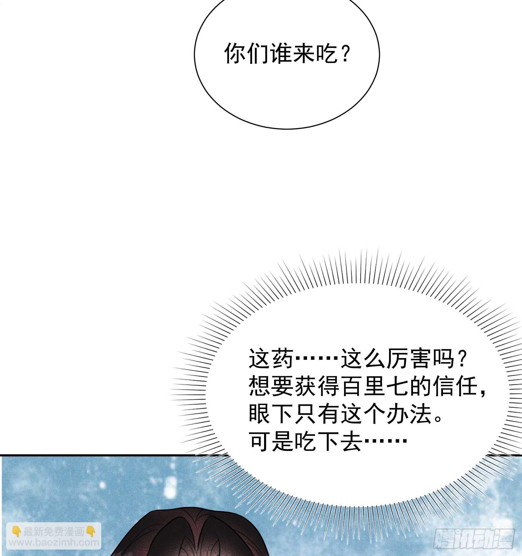 132 我爱你