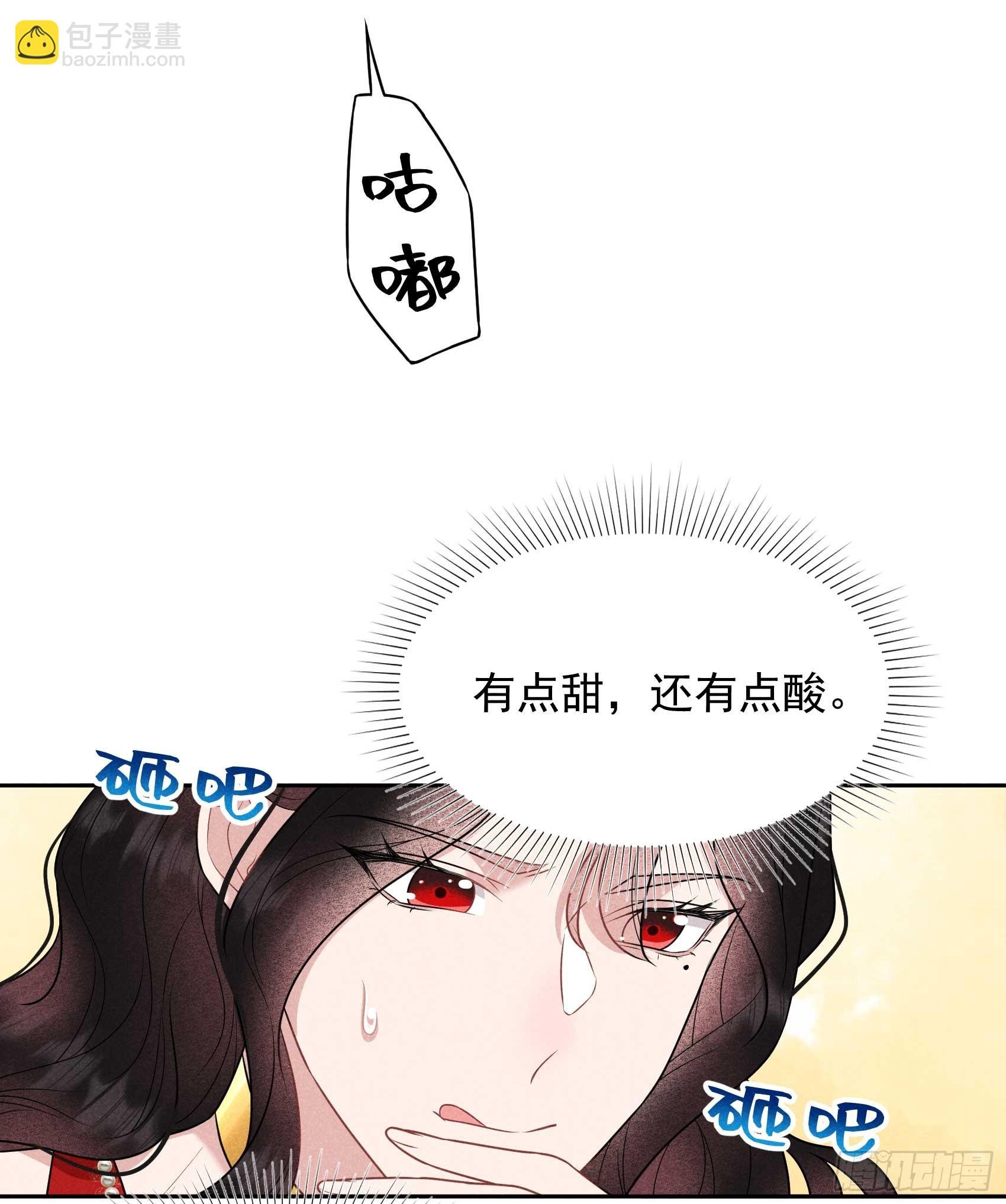 132 我爱你