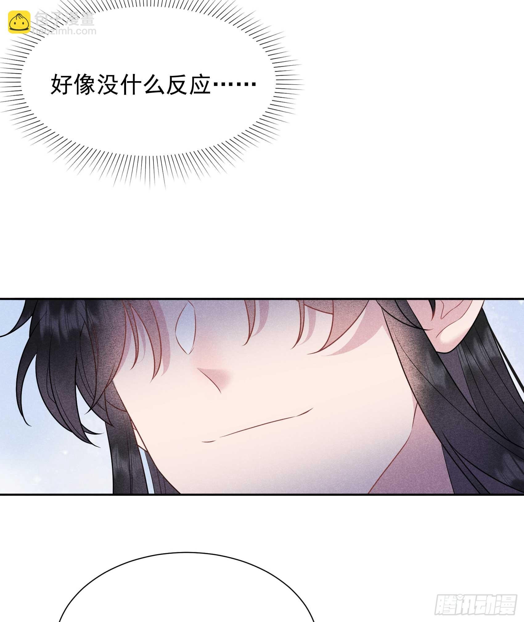132 我爱你