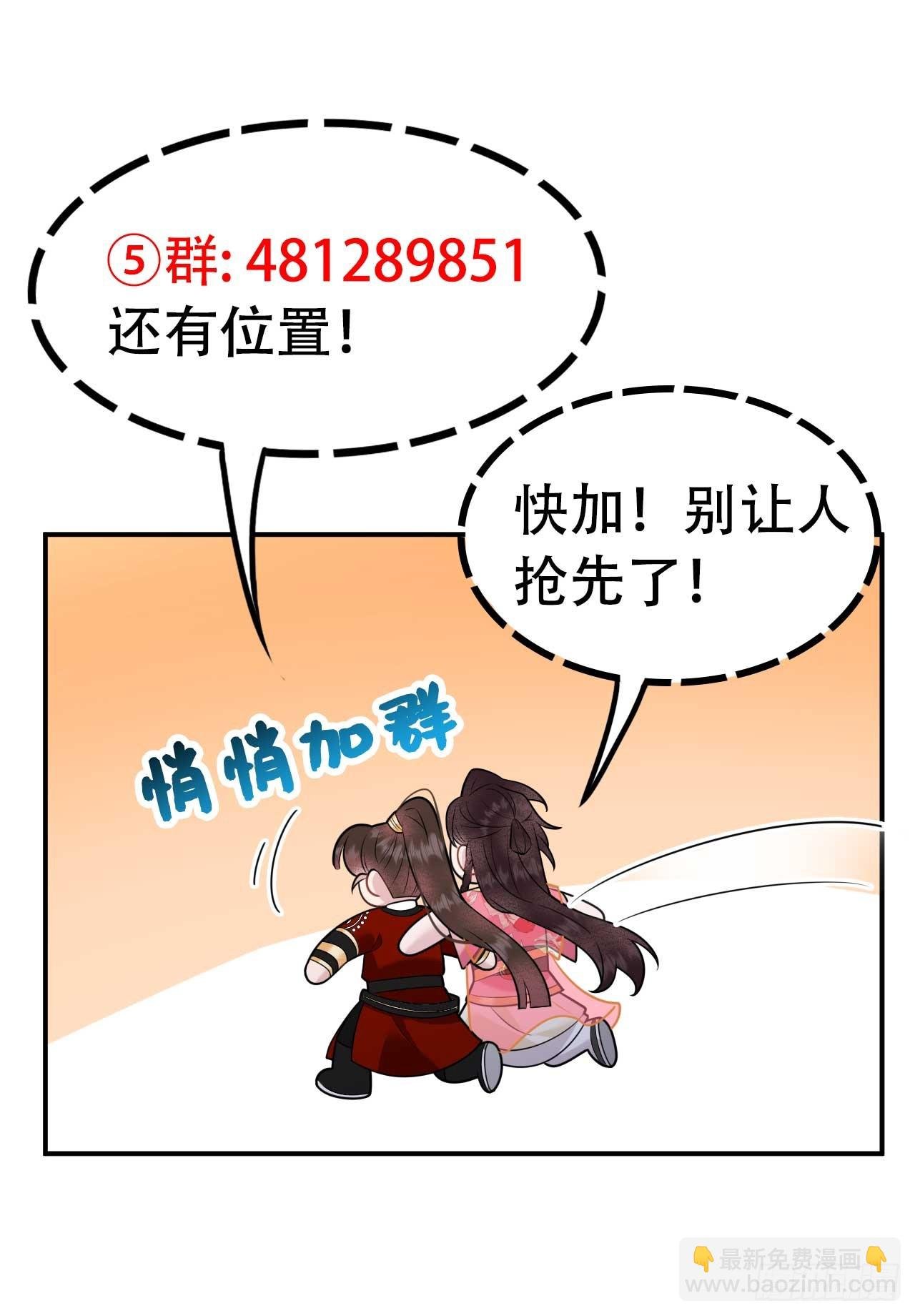 132 我爱你